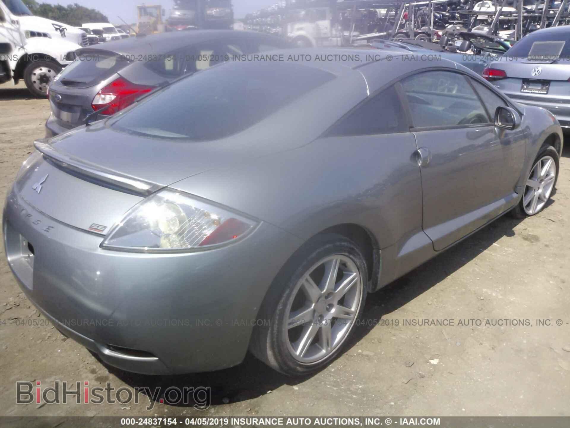 2007 MITSUBISHI ECLIPSE - VIN: 4A3AK64FX7E071720 - Photo 4