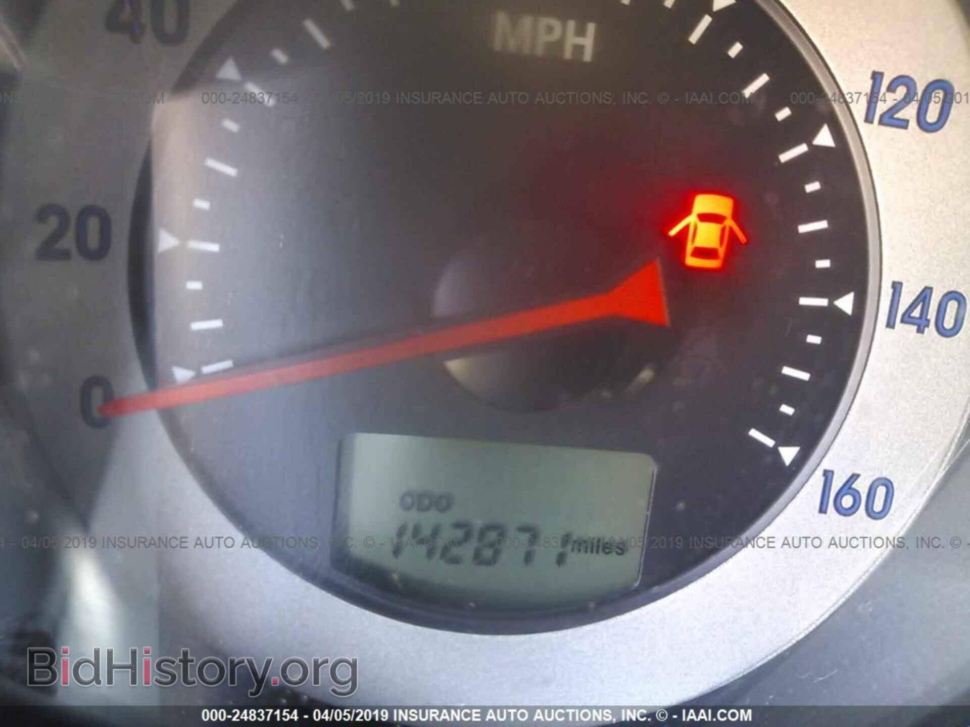 2007 MITSUBISHI ECLIPSE - VIN: 4A3AK64FX7E071720 - Photo 7