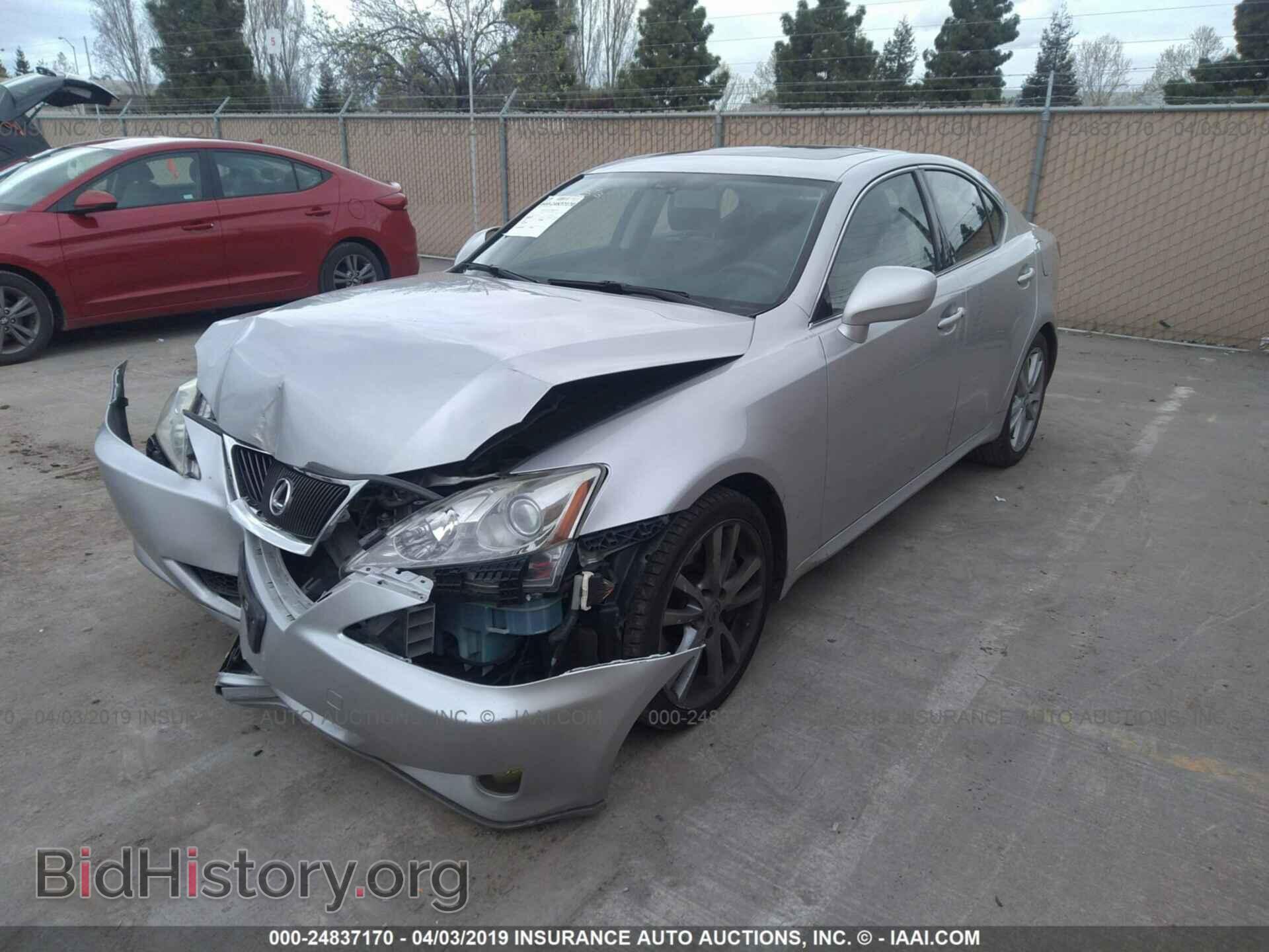 2007 LEXUS IS - VIN: JTHBE262172011584 - Photo 2