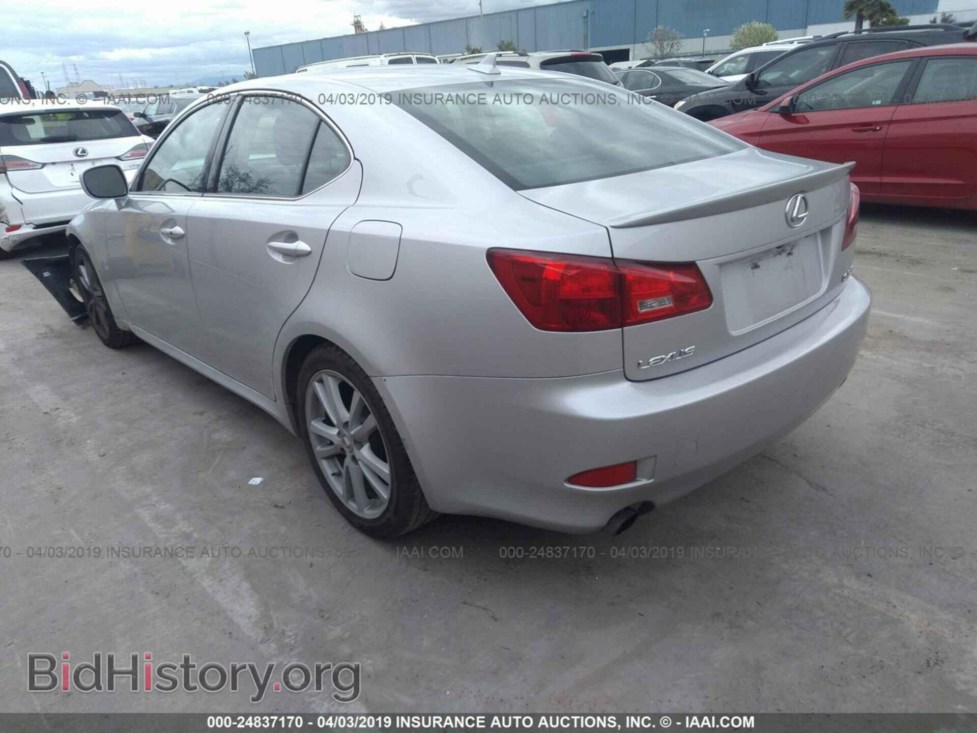 2007 LEXUS IS - VIN: JTHBE262172011584 - Photo 3