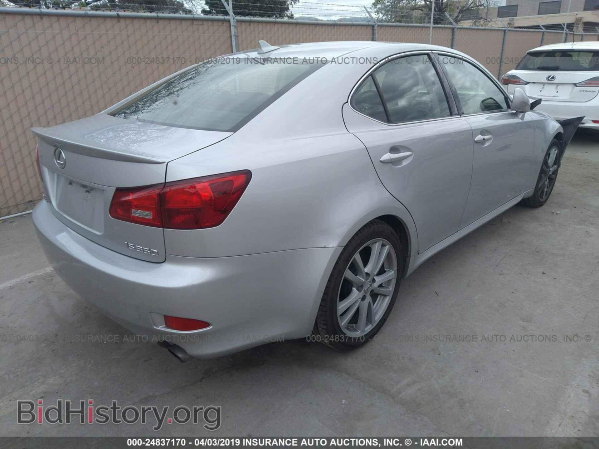 2007 LEXUS IS - VIN: JTHBE262172011584 - Photo 4
