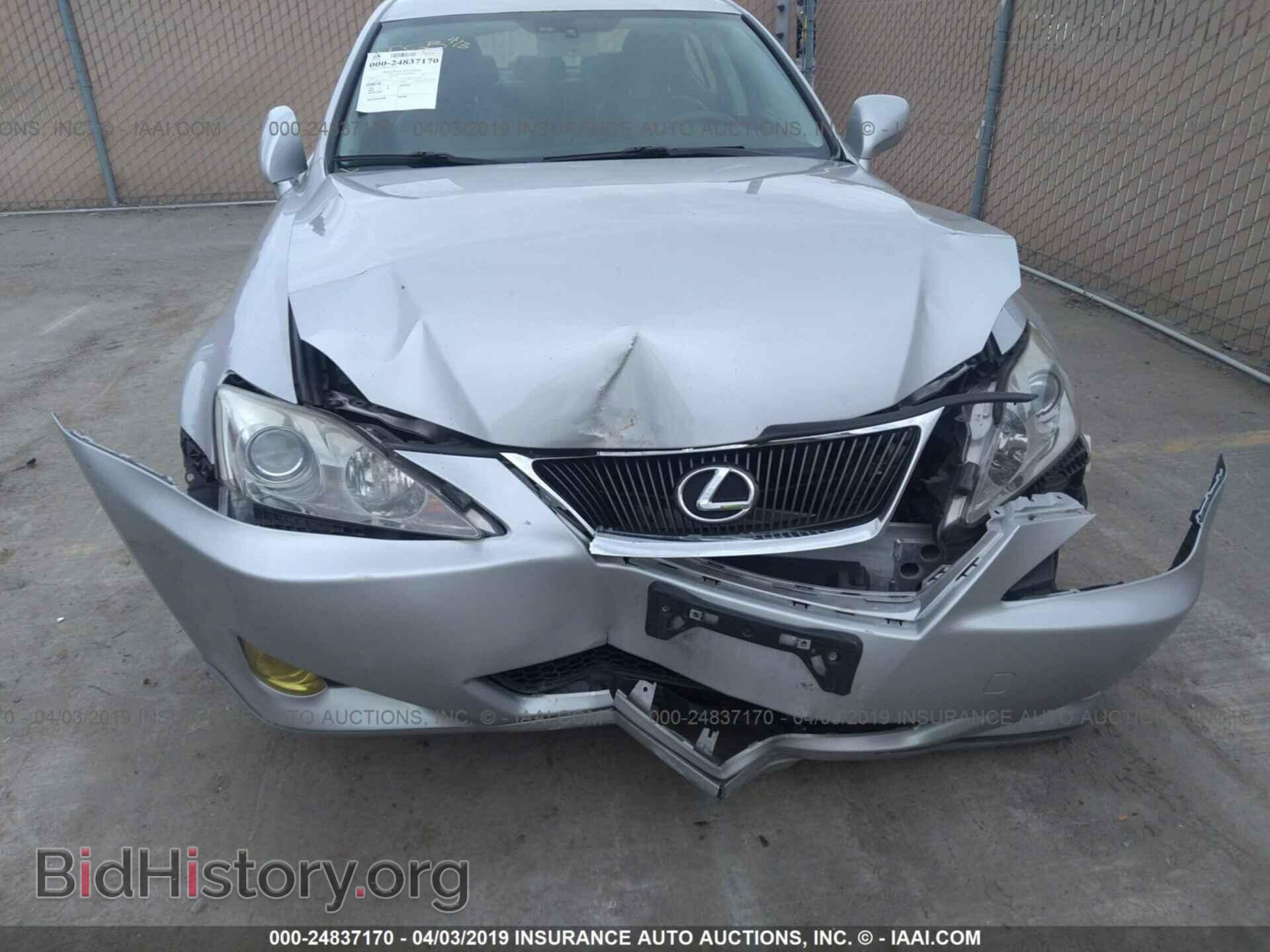 2007 LEXUS IS - VIN: JTHBE262172011584 - Photo 6