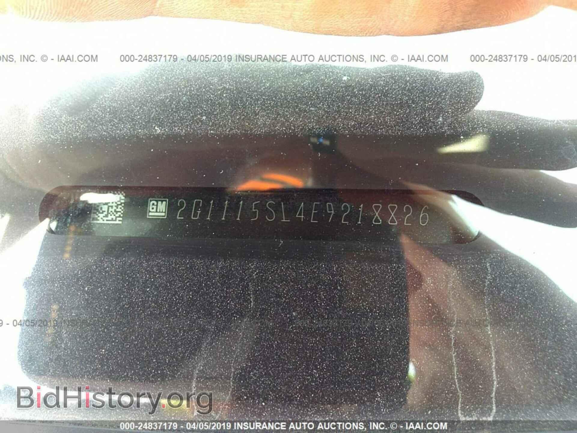 2014 CHEVROLET IMPALA - VIN: 2G1115SL4E9218826 - Фото 9