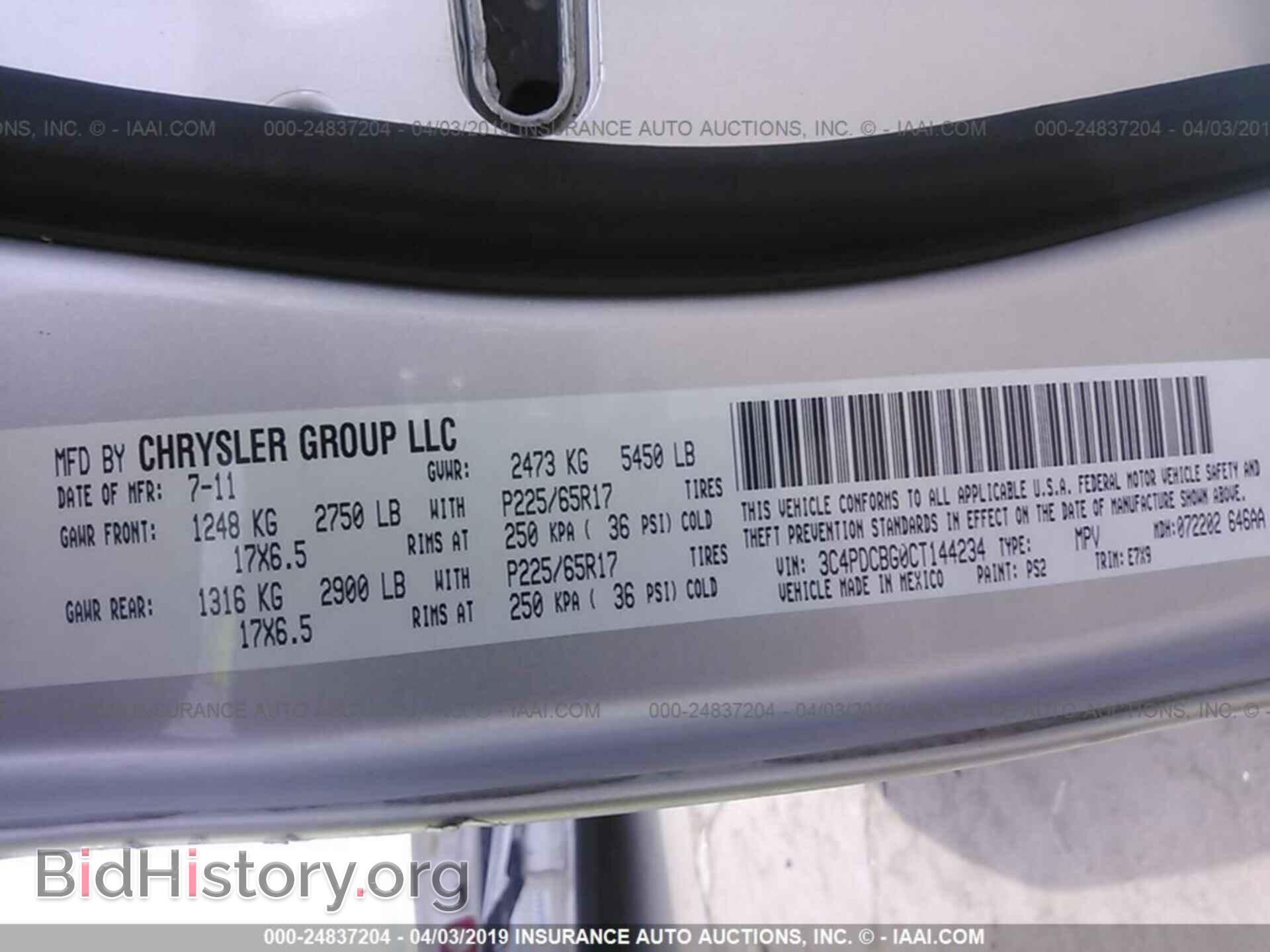 2012 DODGE JOURNEY - VIN: 3C4PDCBG0CT144234 - Фото 9