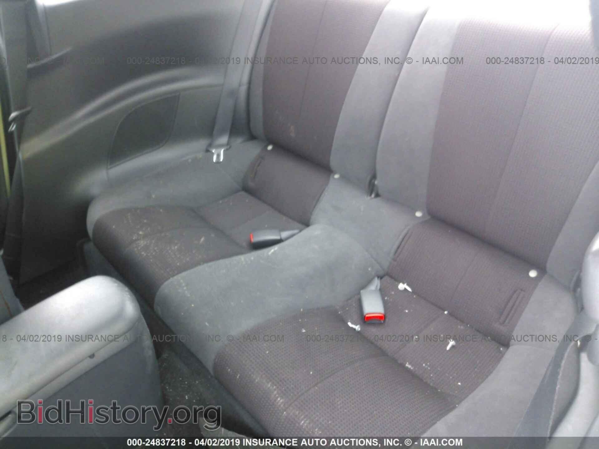 2011 MITSUBISHI ECLIPSE - VIN: 4A31K5DF0BE001405 - Photo 8