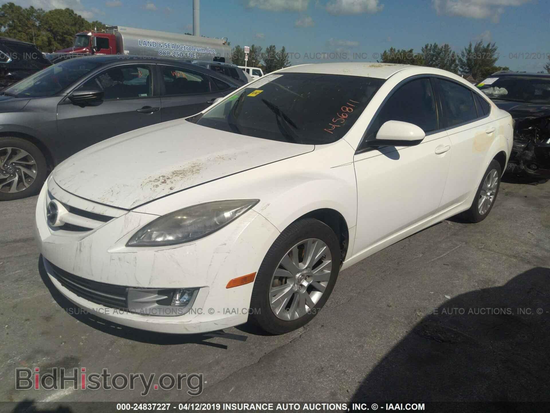 2010 MAZDA 6 - VIN: 1YVHZ8CH3A5M56811 - Фото 2
