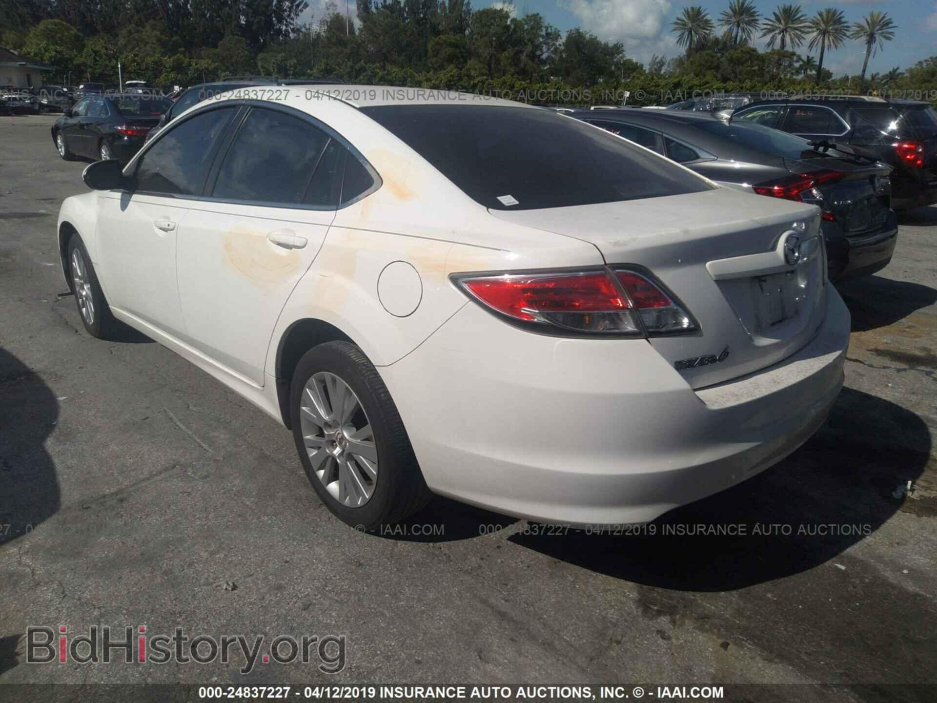 2010 MAZDA 6 - VIN: 1YVHZ8CH3A5M56811 - Фото 3