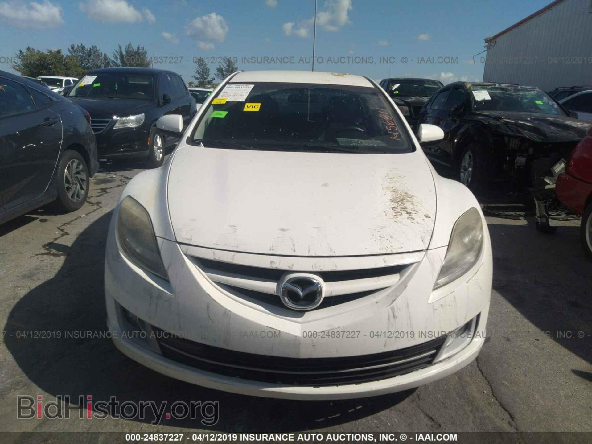 2010 MAZDA 6 - VIN: 1YVHZ8CH3A5M56811 - Фото 6