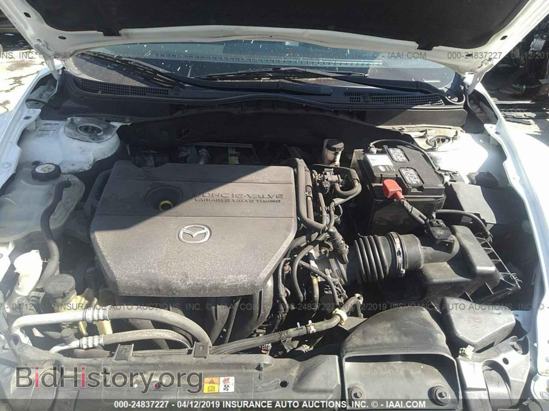 2010 MAZDA 6 - VIN: 1YVHZ8CH3A5M56811 - Фото 10