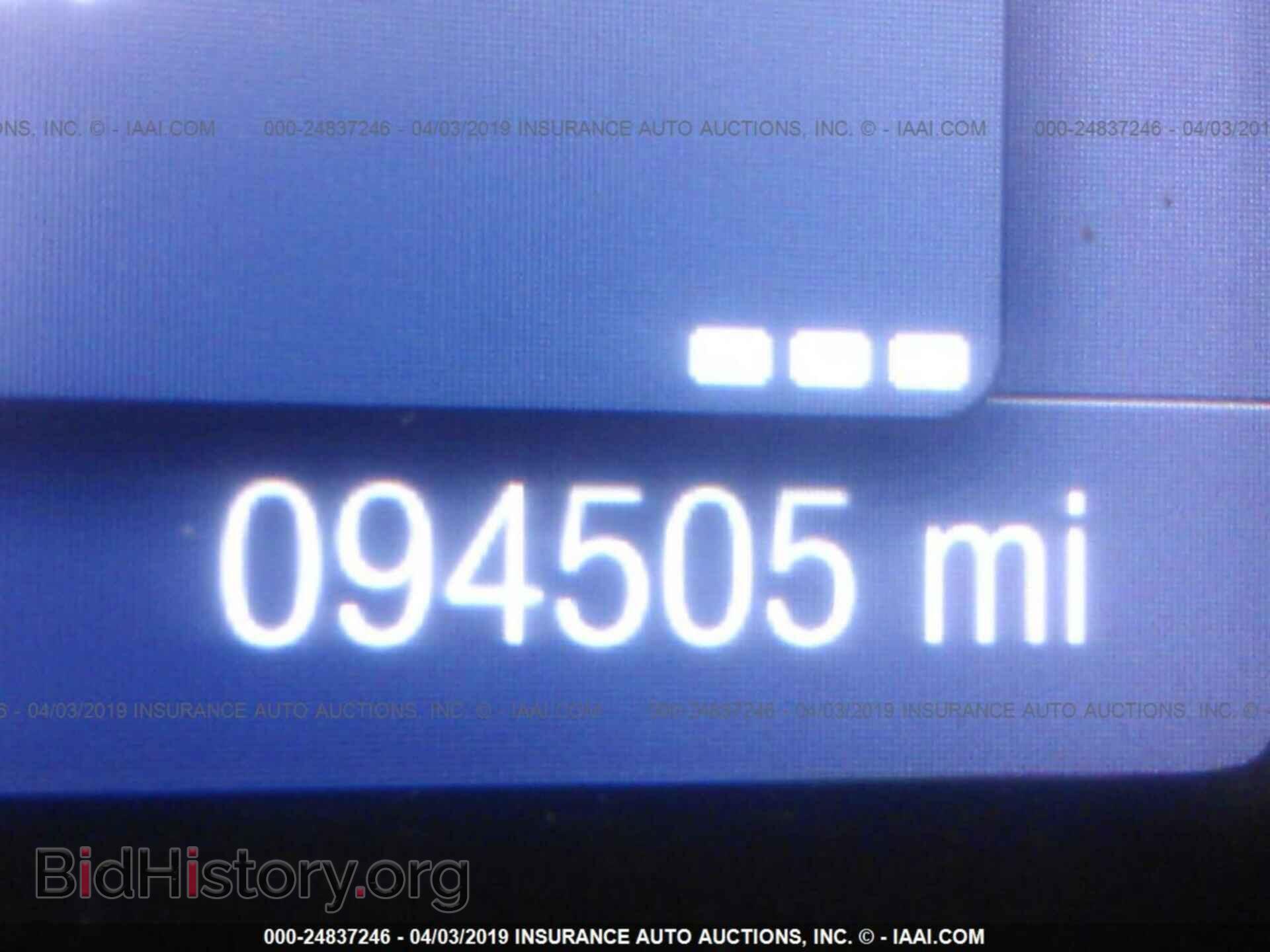 2014 FORD FOCUS - VIN: 1FADP3K28EL144534 - Фото 7