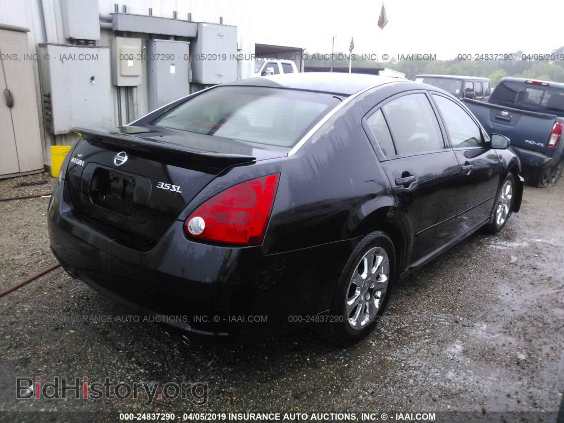 2007 NISSAN MAXIMA - VIN: 1N4BA41E67C839799 - Фото 4