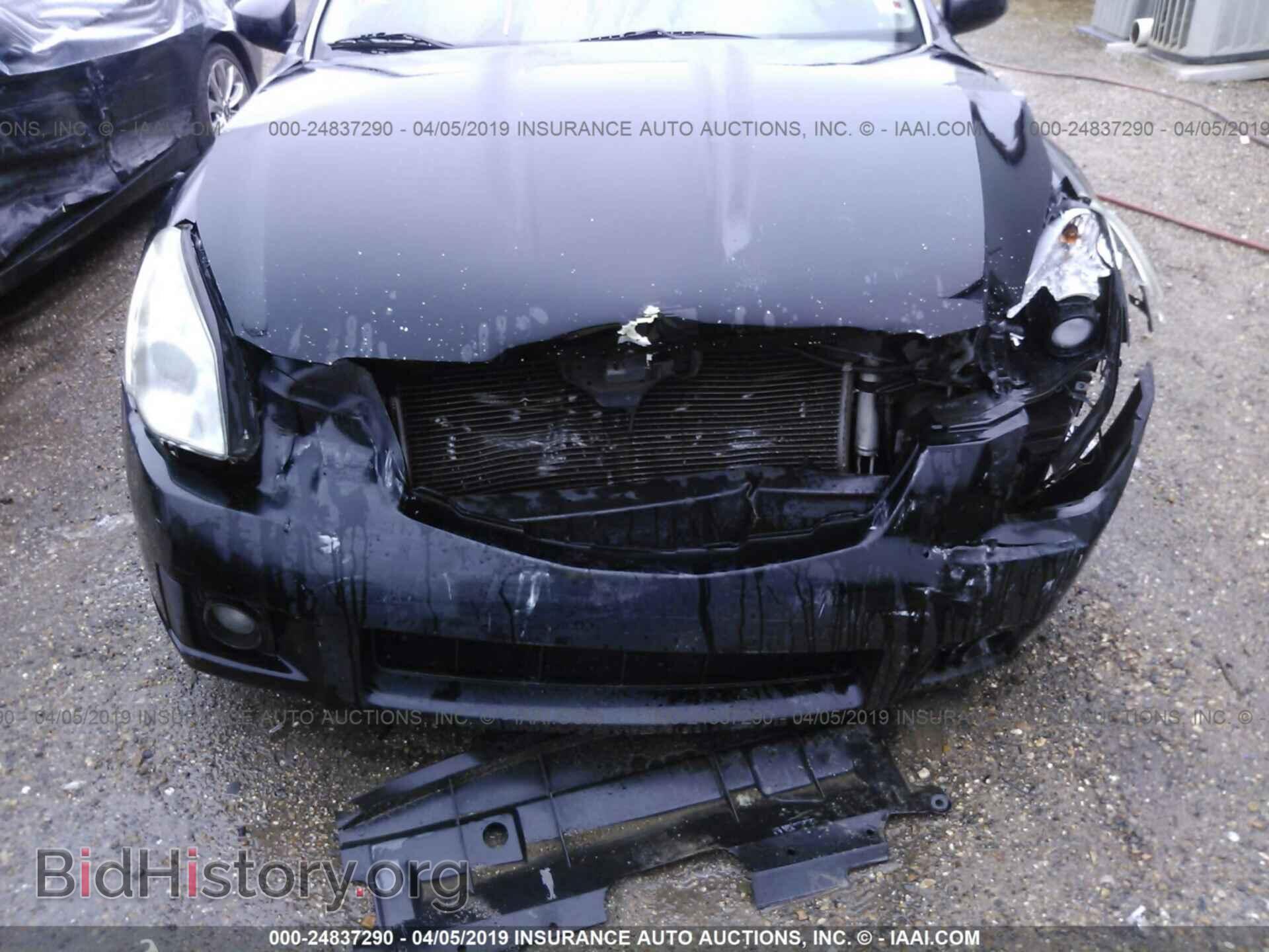 2007 NISSAN MAXIMA - VIN: 1N4BA41E67C839799 - Фото 6