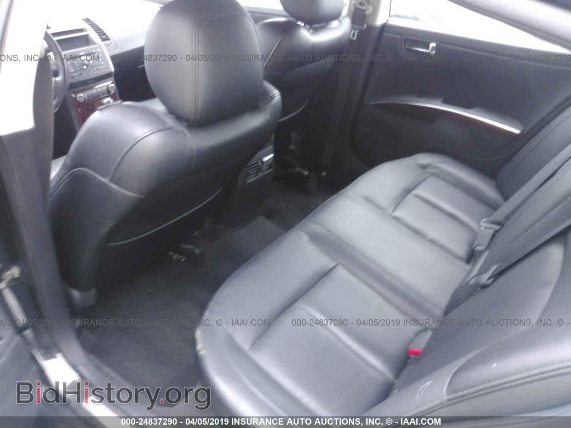 2007 NISSAN MAXIMA - VIN: 1N4BA41E67C839799 - Фото 8