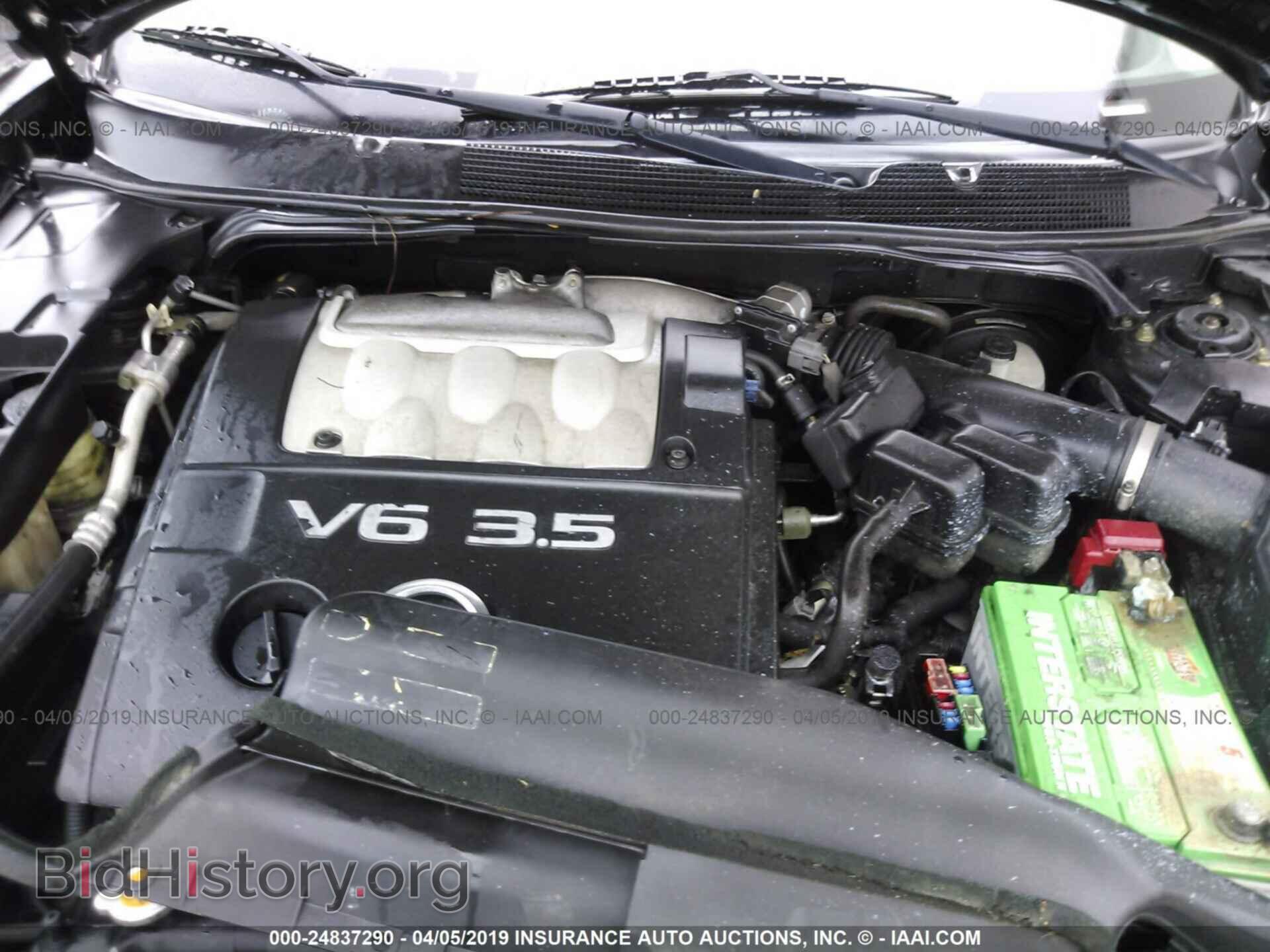2007 NISSAN MAXIMA - VIN: 1N4BA41E67C839799 - Фото 10