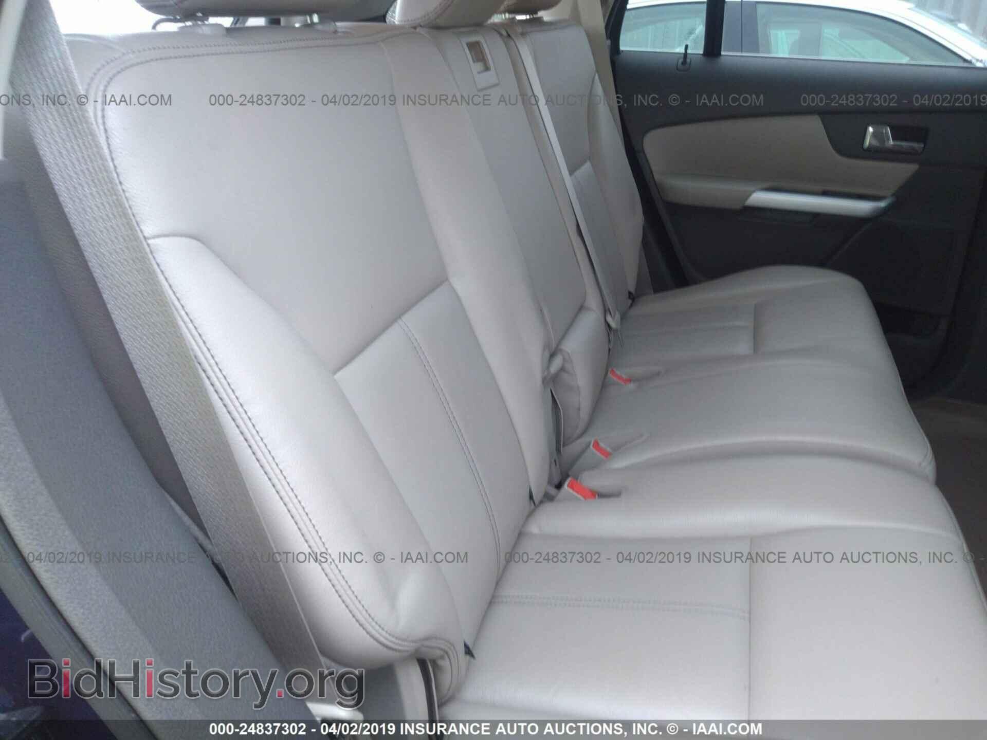 2011 FORD EDGE - VIN: 2FMDK4KC5BBB05821 - Photo 8