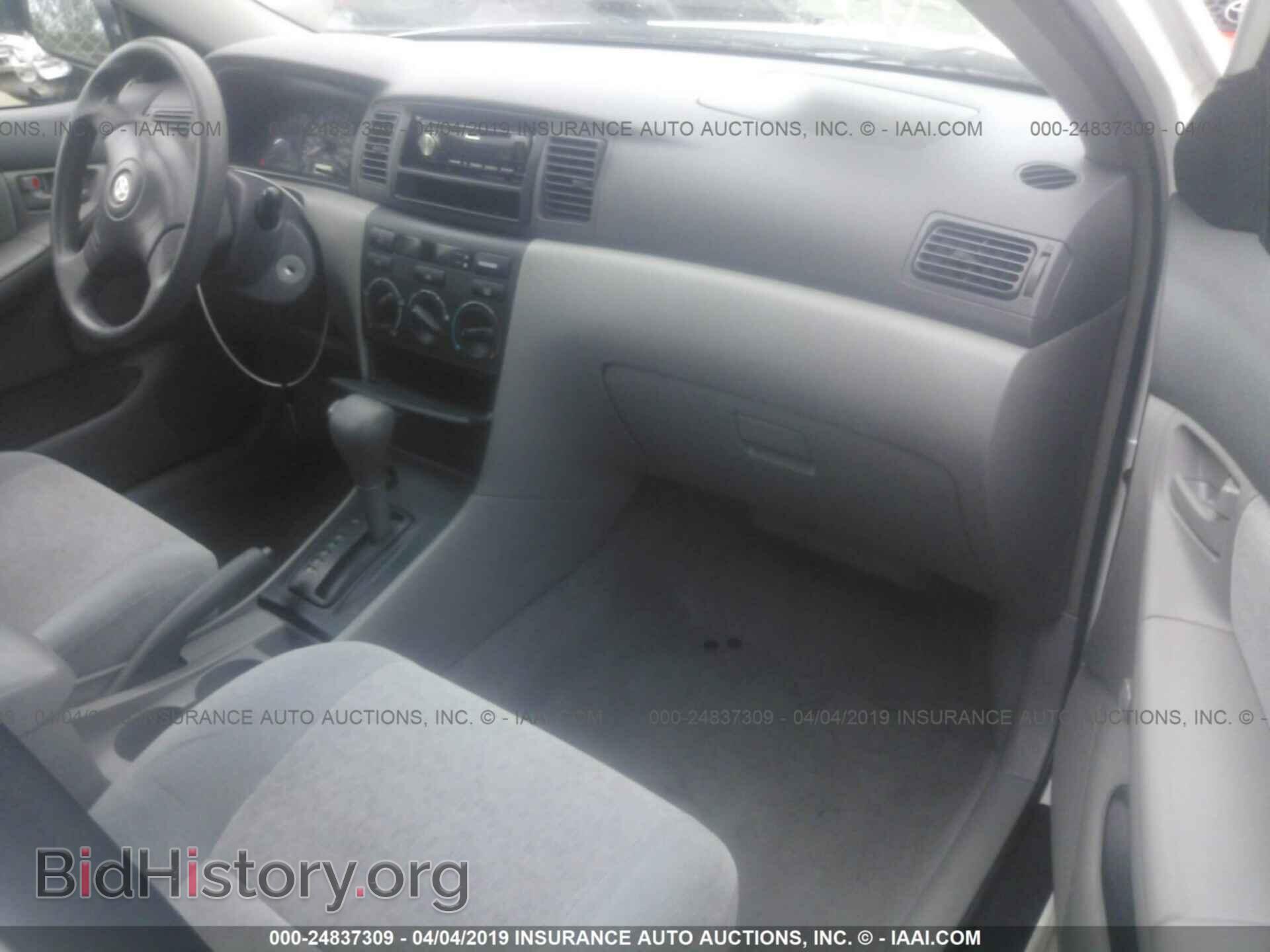 2003 Toyota Corolla - VIN: JTDBR32EX30008846 - Фото 5