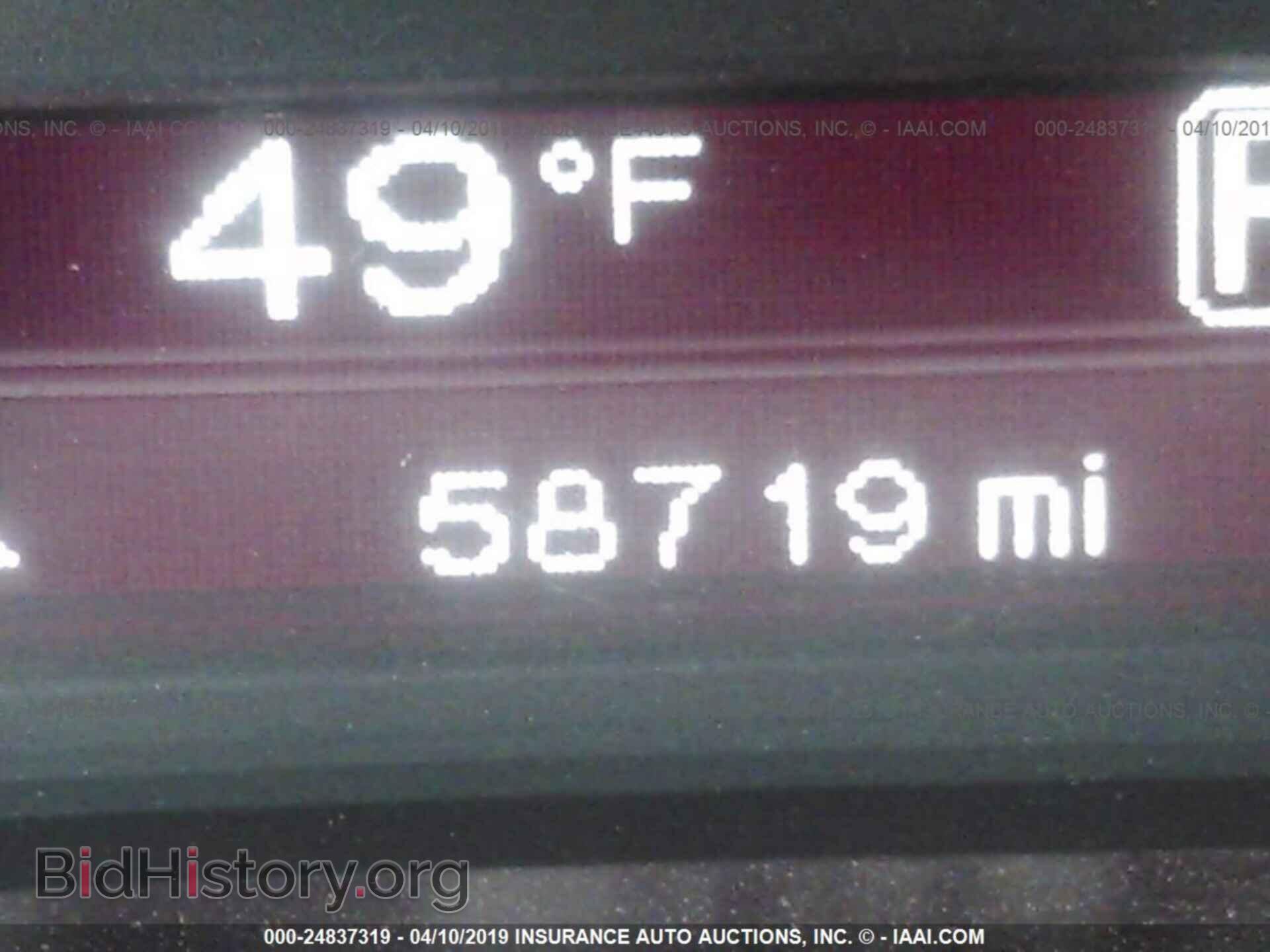 2014 DODGE DART - VIN: 1C3CDFBB4ED682467 - Фото 7