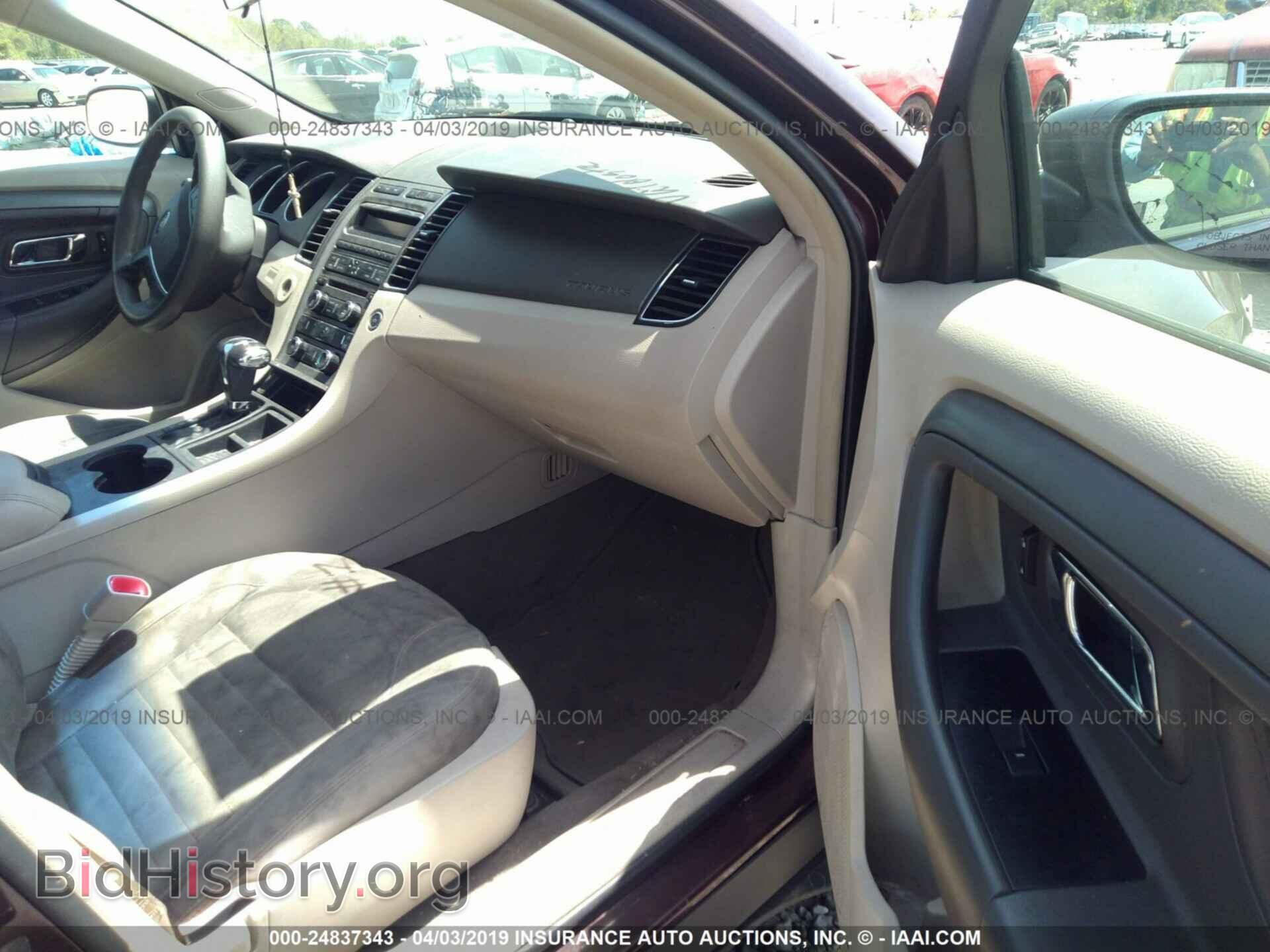 2011 FORD TAURUS - VIN: 1FAHP2DW4BG122479 - Photo 5