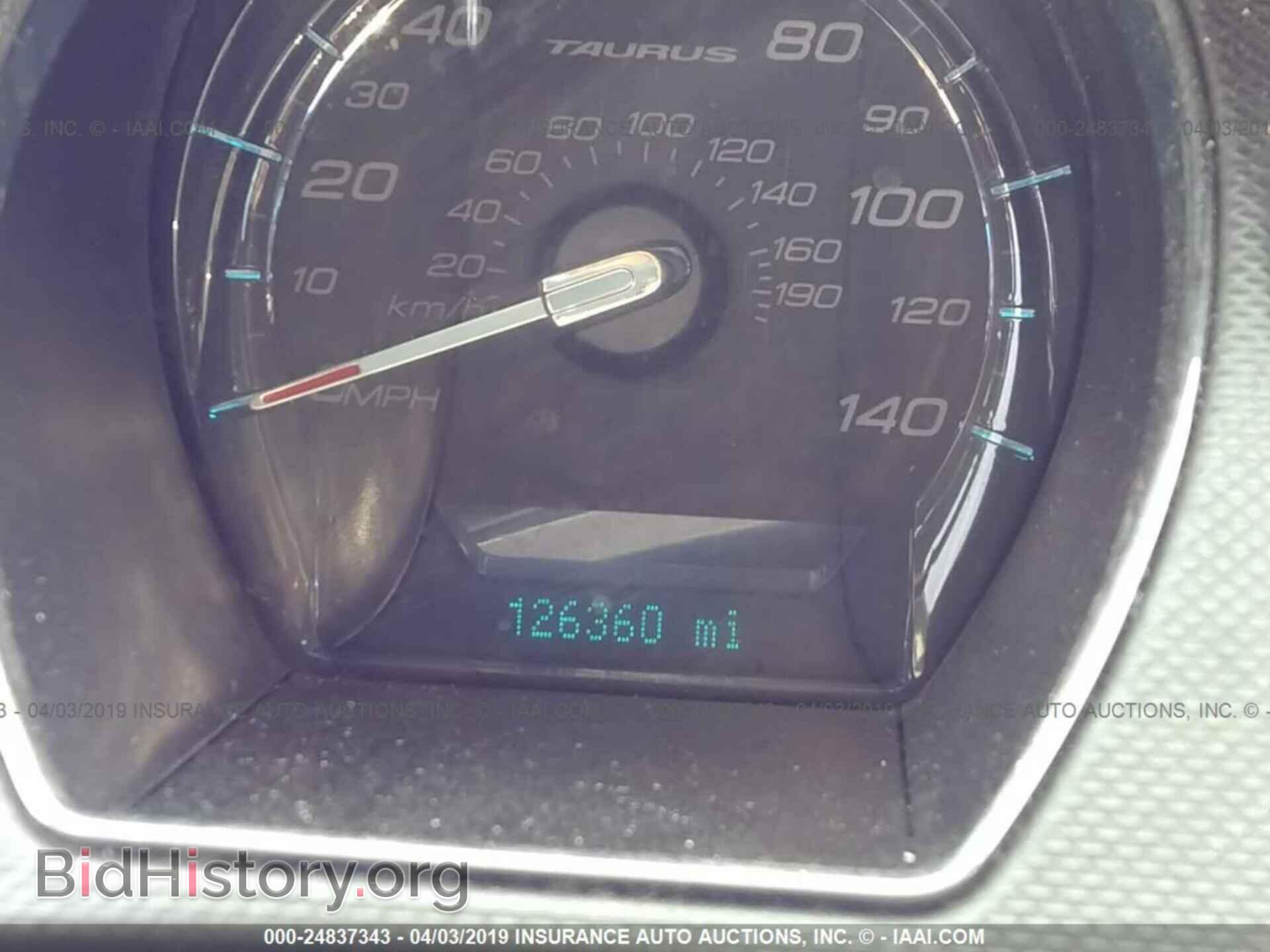 2011 FORD TAURUS - VIN: 1FAHP2DW4BG122479 - Photo 7