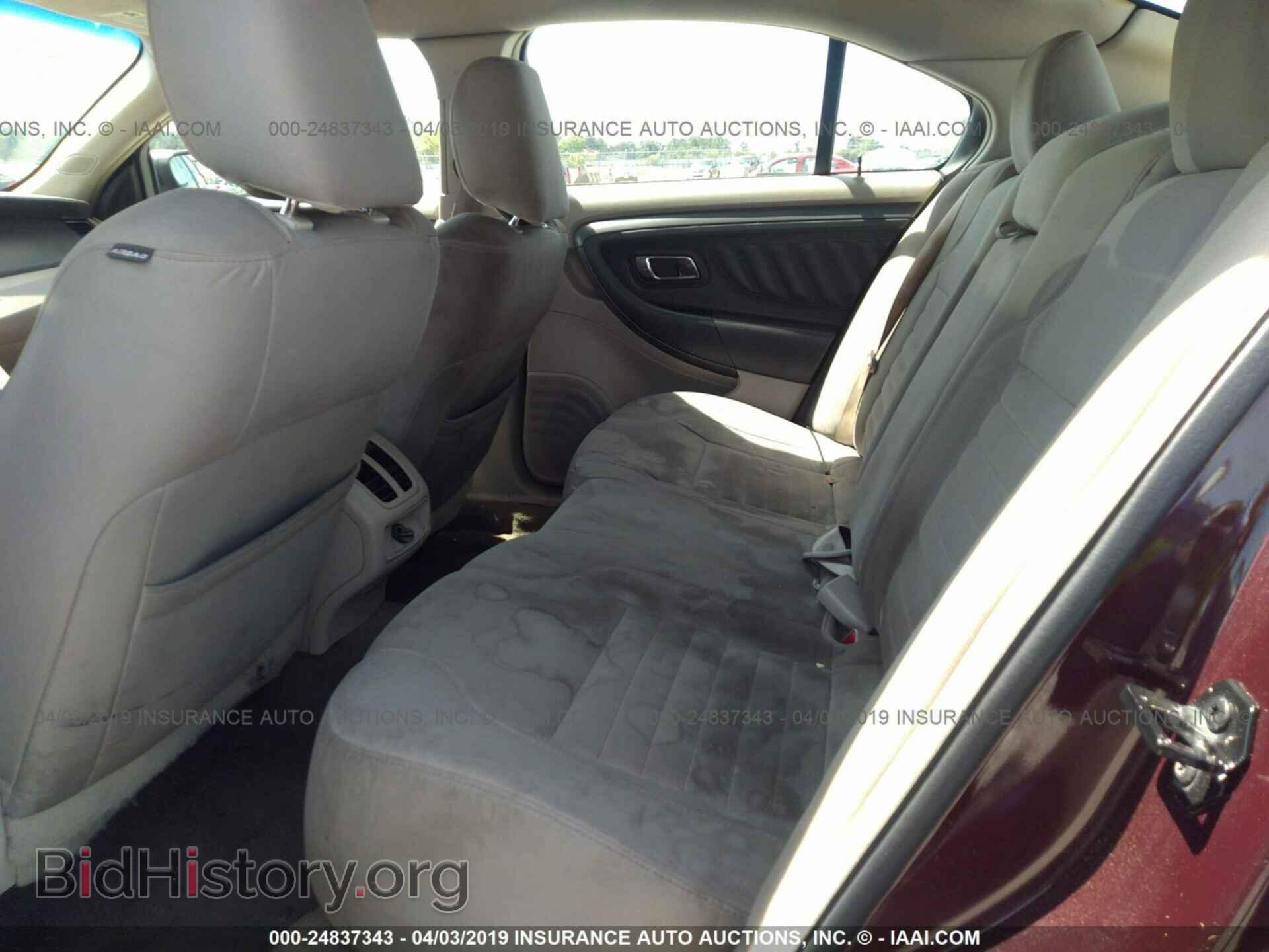 2011 FORD TAURUS - VIN: 1FAHP2DW4BG122479 - Photo 8