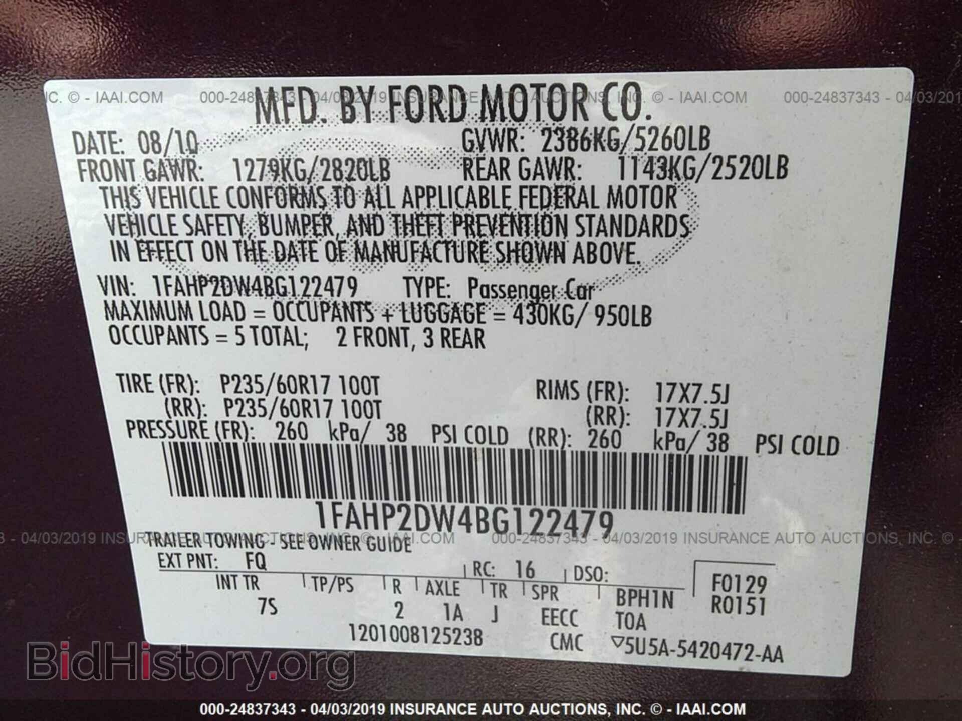 2011 FORD TAURUS - VIN: 1FAHP2DW4BG122479 - Photo 9