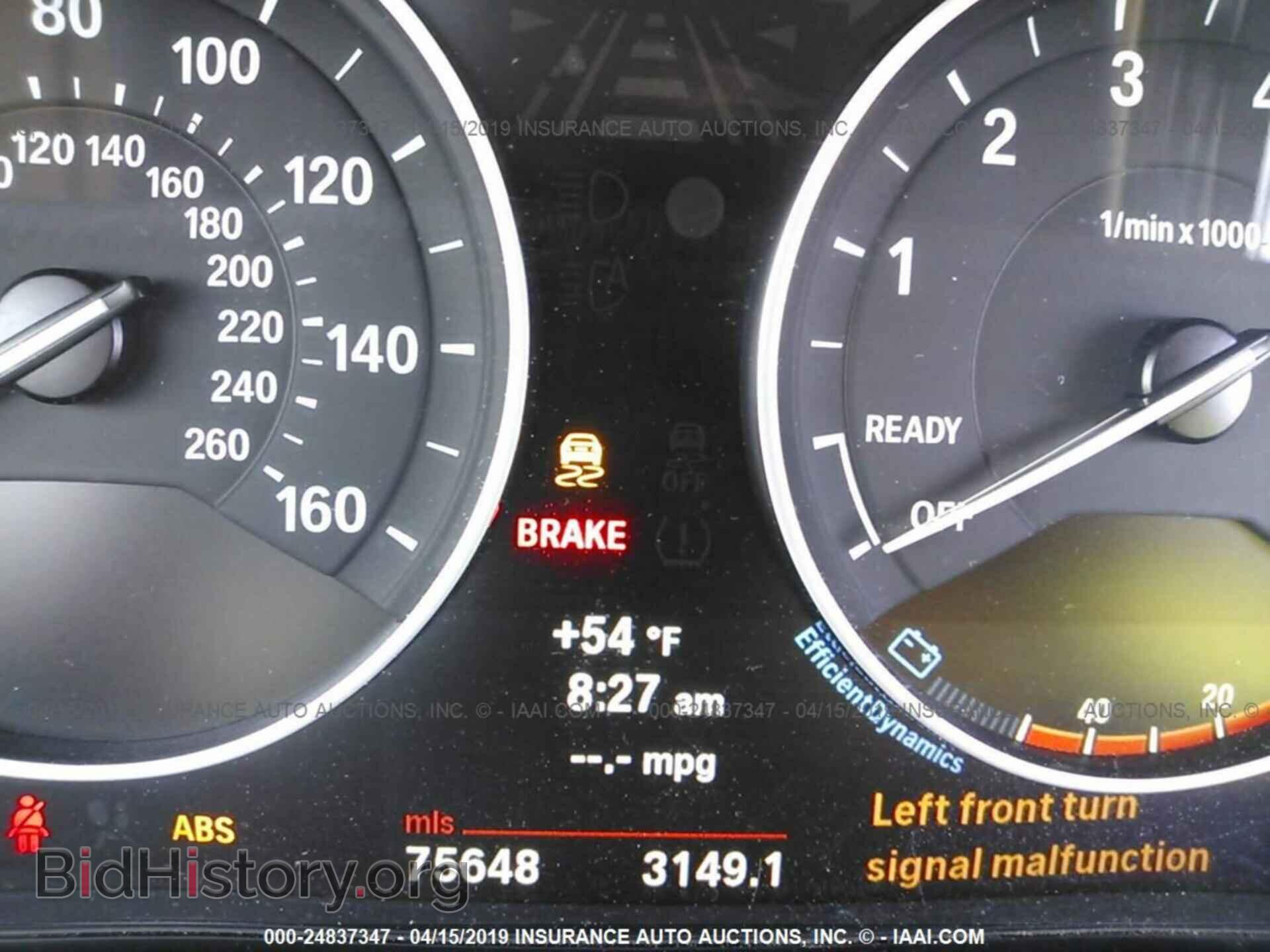 2013 BMW 328 - VIN: WBA3A5G57DNP24721 - Фото 7