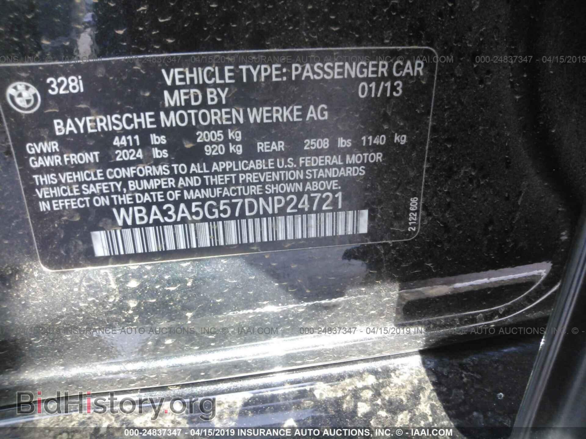 2013 BMW 328 - VIN: WBA3A5G57DNP24721 - Фото 9