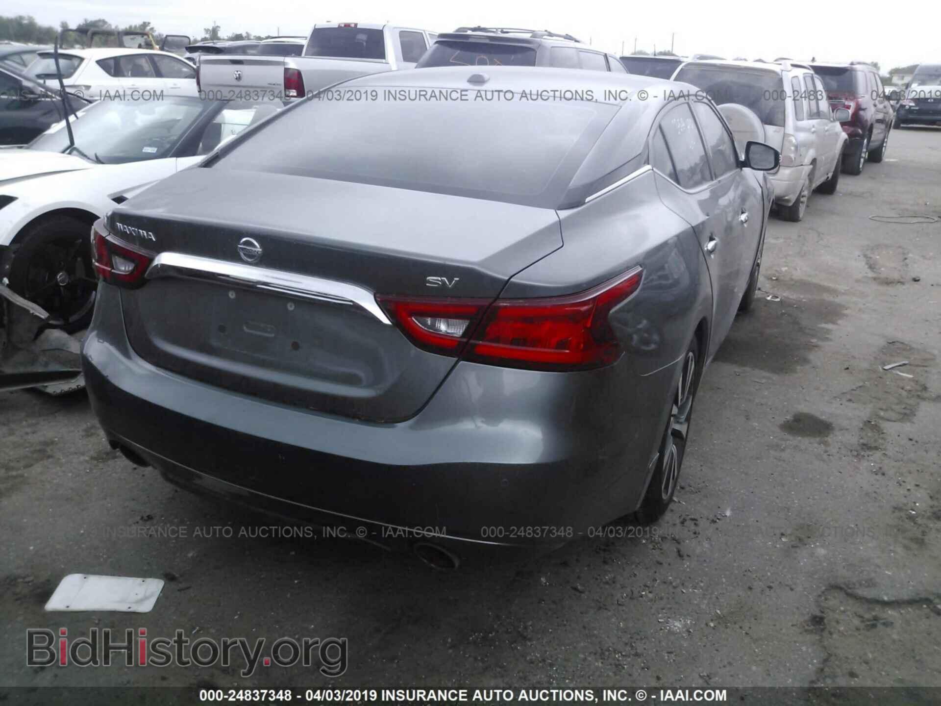 2017 NISSAN MAXIMA - VIN: 1N4AA6AP2HC429320 - Фото 4