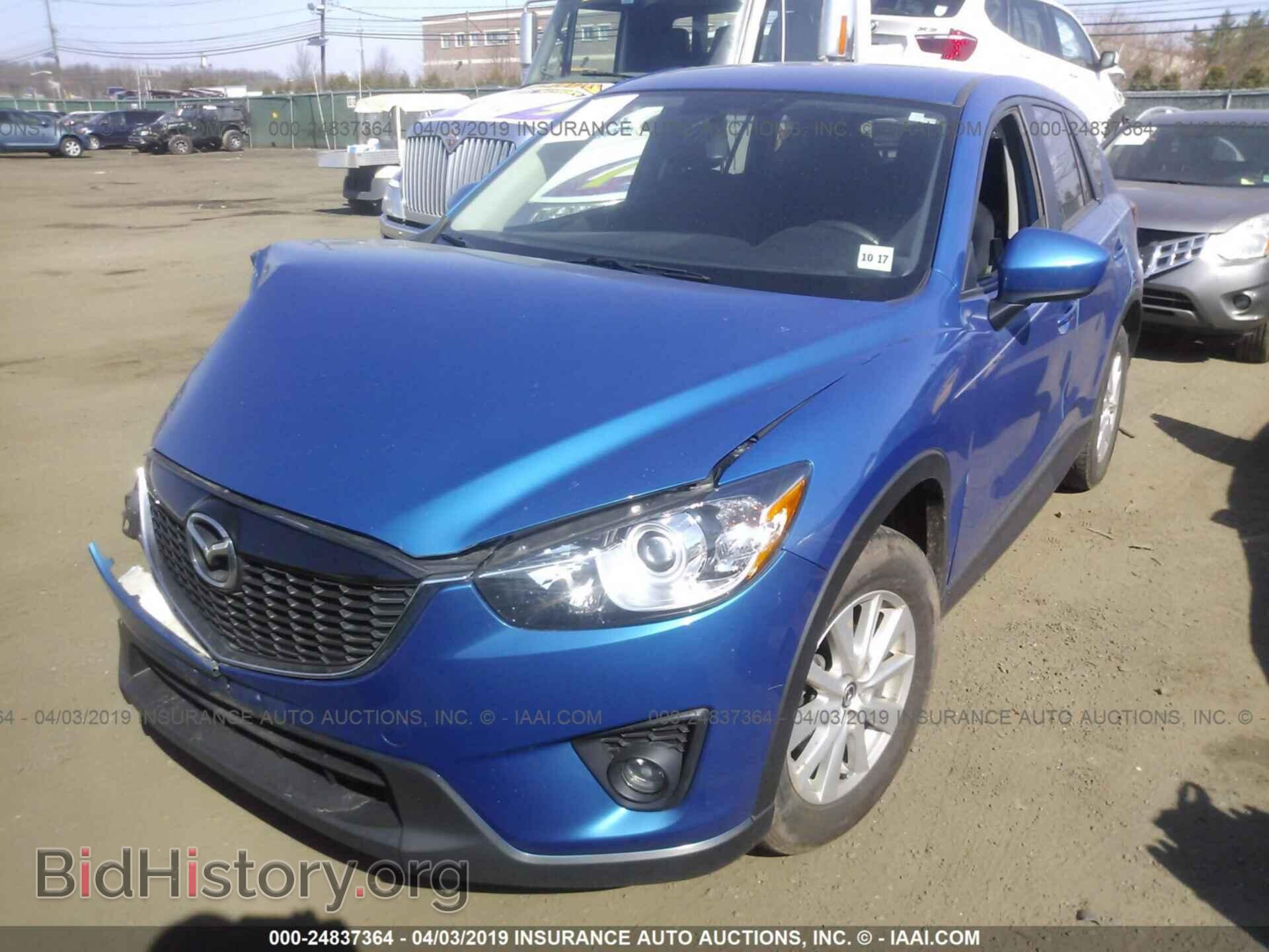 2013 MAZDA CX-5 - VIN: JM3KE4CE3D0141523 - Фото 2