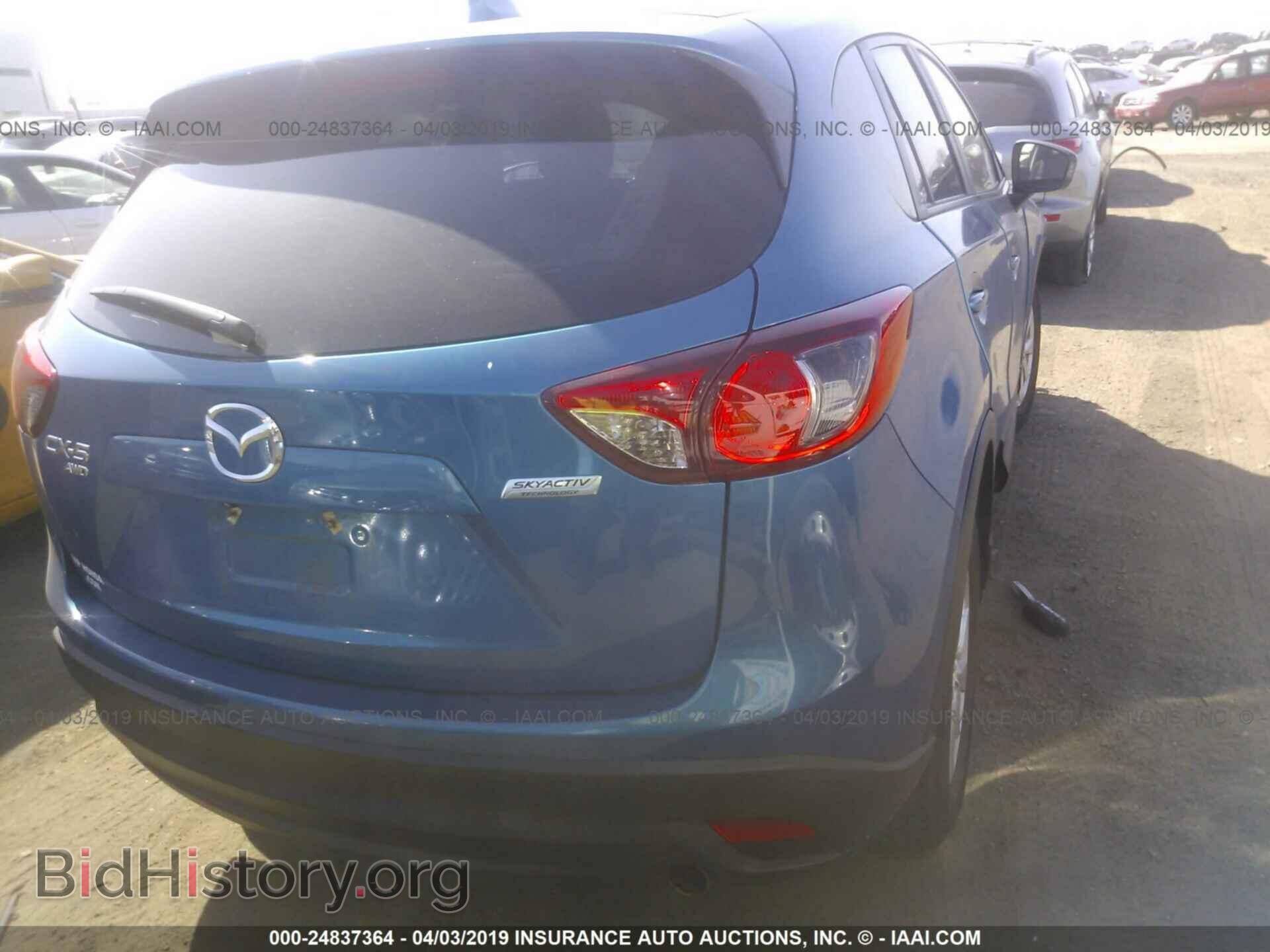 2013 MAZDA CX-5 - VIN: JM3KE4CE3D0141523 - Фото 4