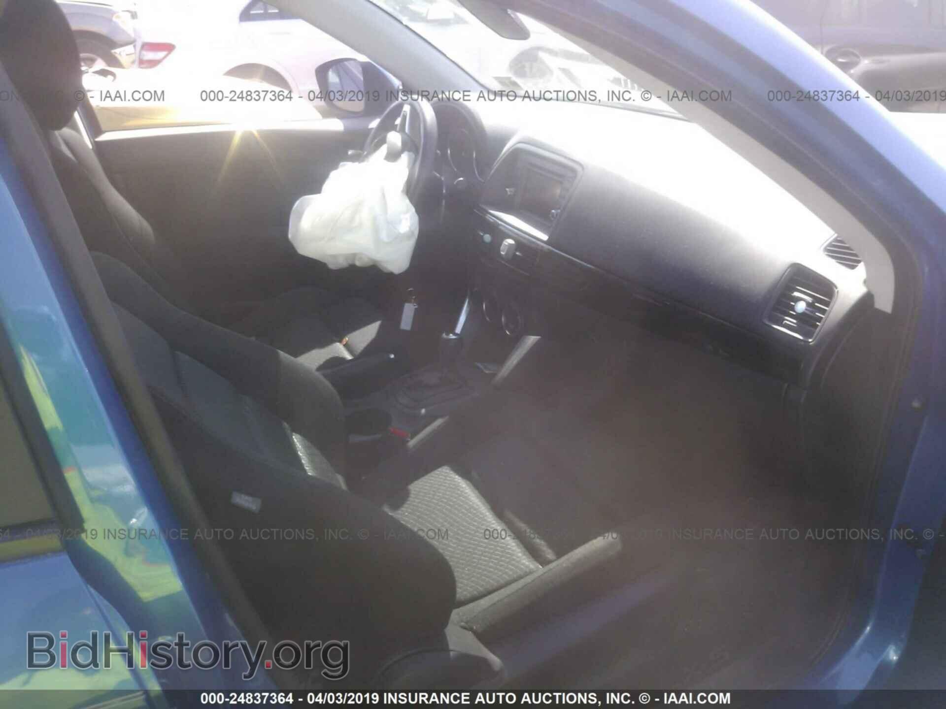2013 MAZDA CX-5 - VIN: JM3KE4CE3D0141523 - Фото 5