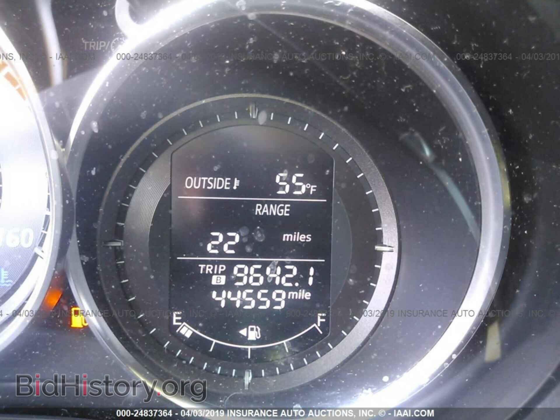 2013 MAZDA CX-5 - VIN: JM3KE4CE3D0141523 - Фото 7