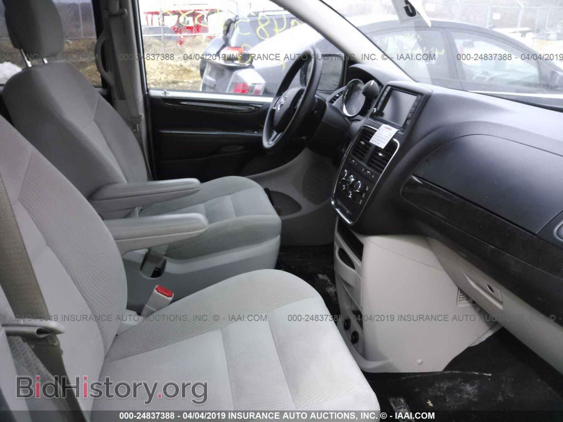 2017 DODGE GRAND CARAVAN - VIN: 2C4RDGBG6HR615751 - Фото 5