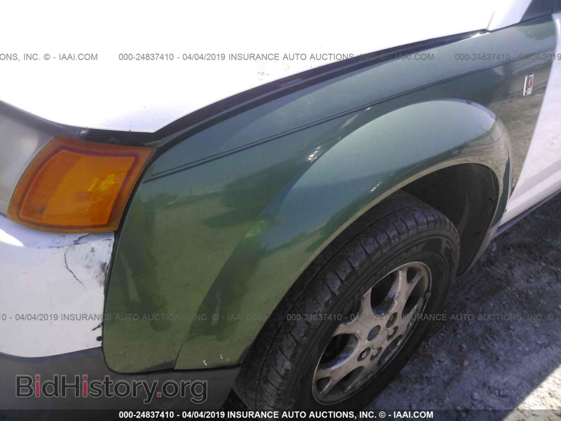 2002 SATURN VUE - VIN: 5GZCZ63BX2S808817 - Фото 6