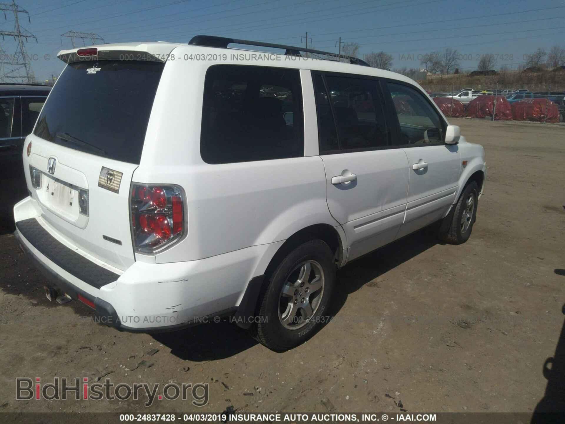 2008 HONDA PILOT - VIN: 5FNYF18608B042276 - Фото 4