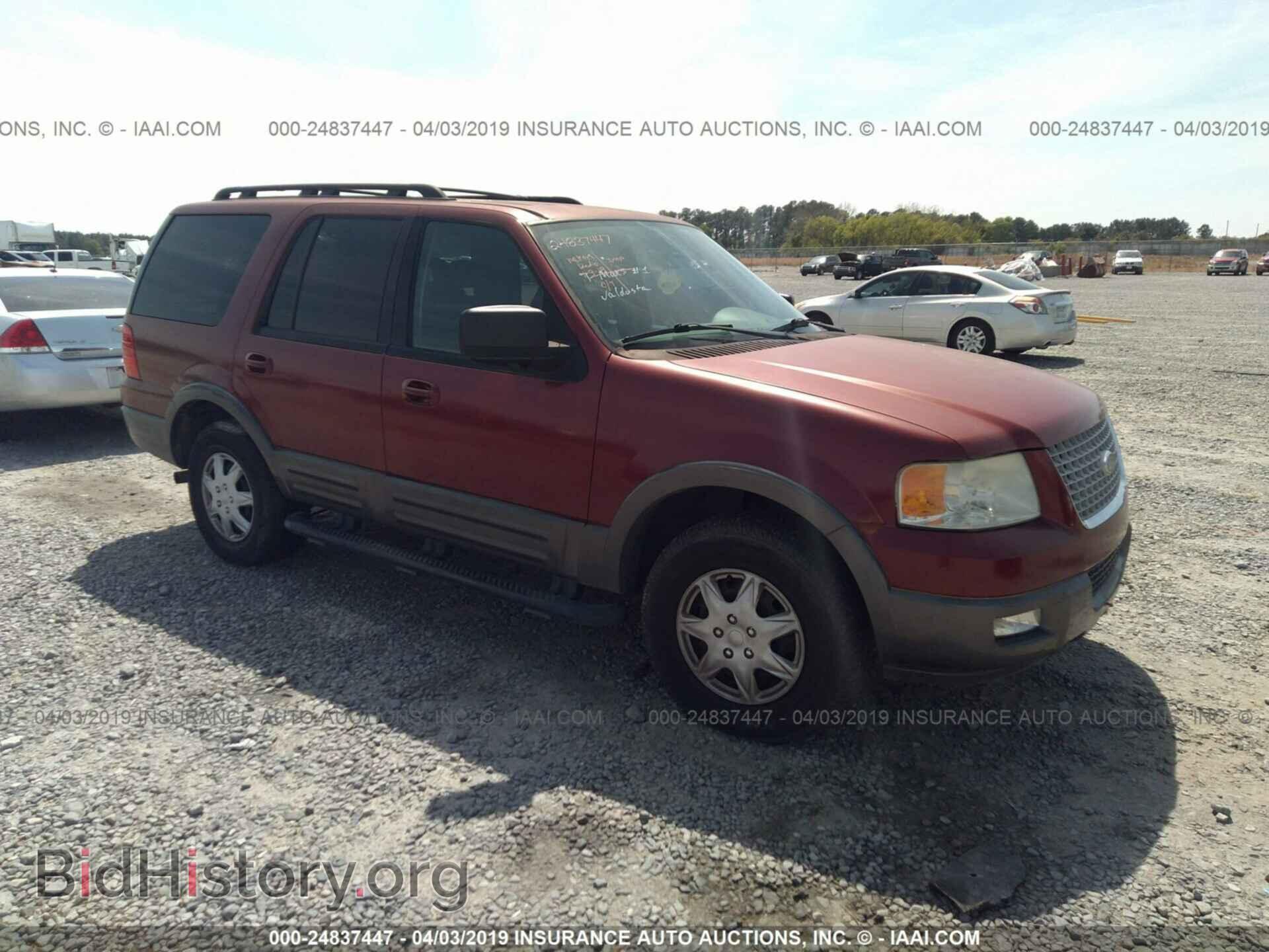 Фотография 1FMPU15506LA03030 - FORD EXPEDITION 2006