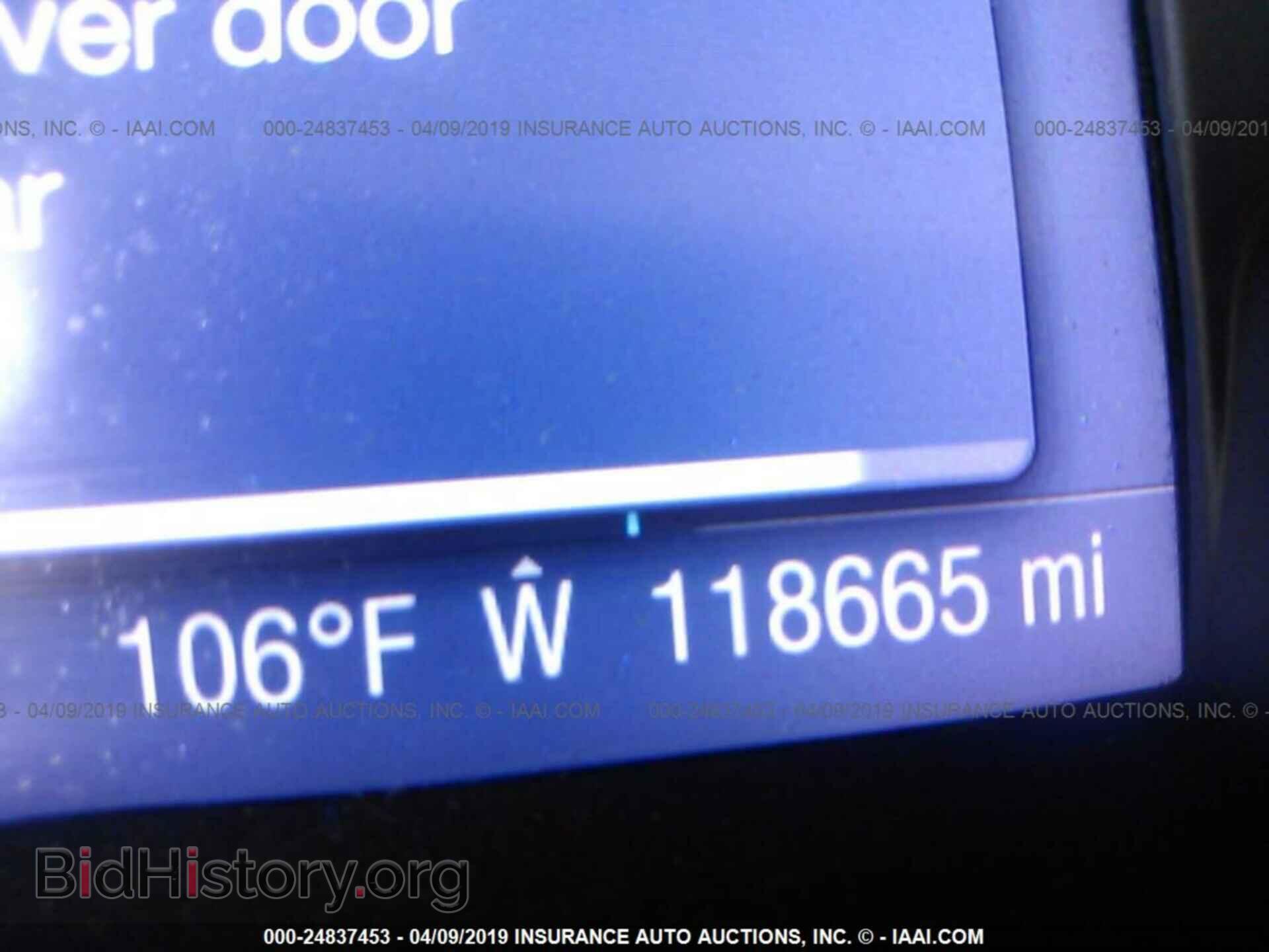 2013 FORD FOCUS - VIN: 1FADP3F28DL219788 - Photo 7