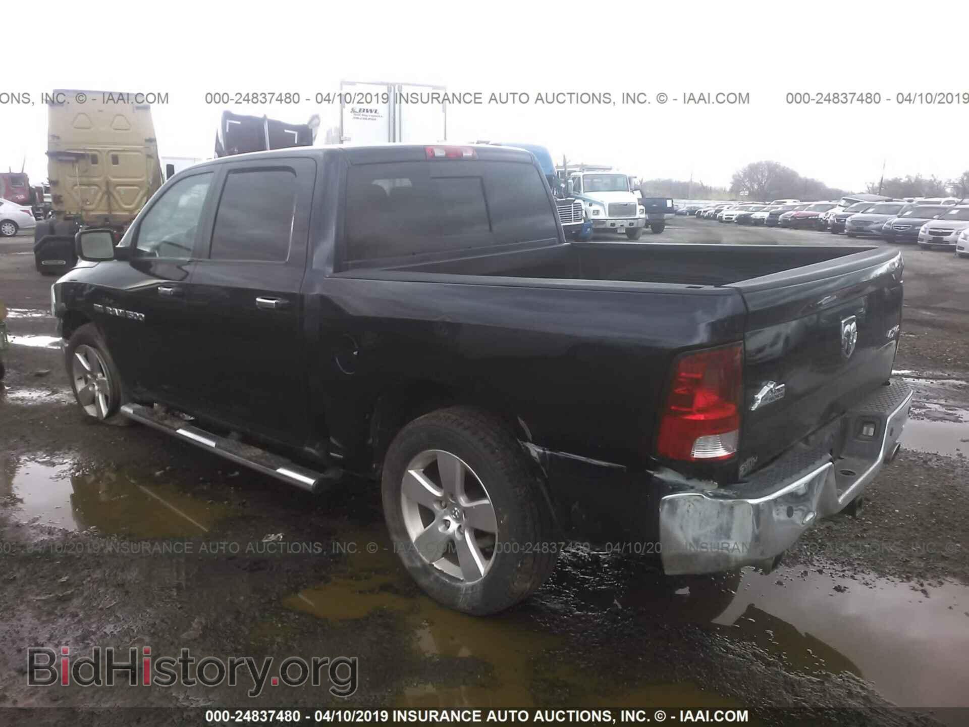 2012 DODGE RAM 1500 - VIN: 1C6RD7LT1CS284250 - Фото 3