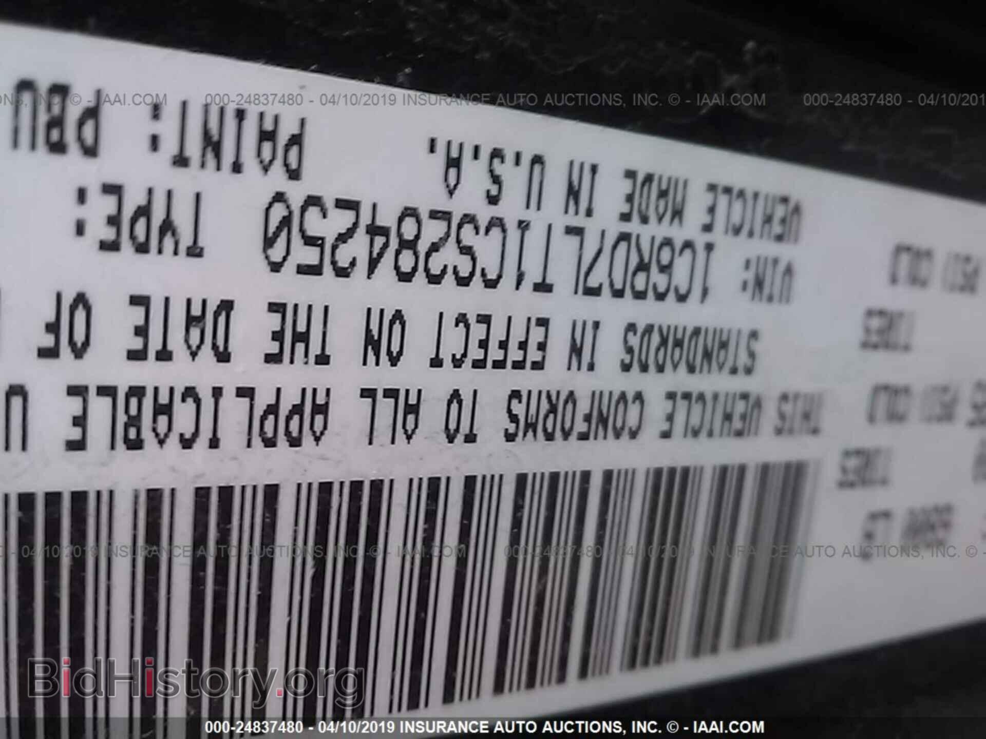 2012 DODGE RAM 1500 - VIN: 1C6RD7LT1CS284250 - Фото 9