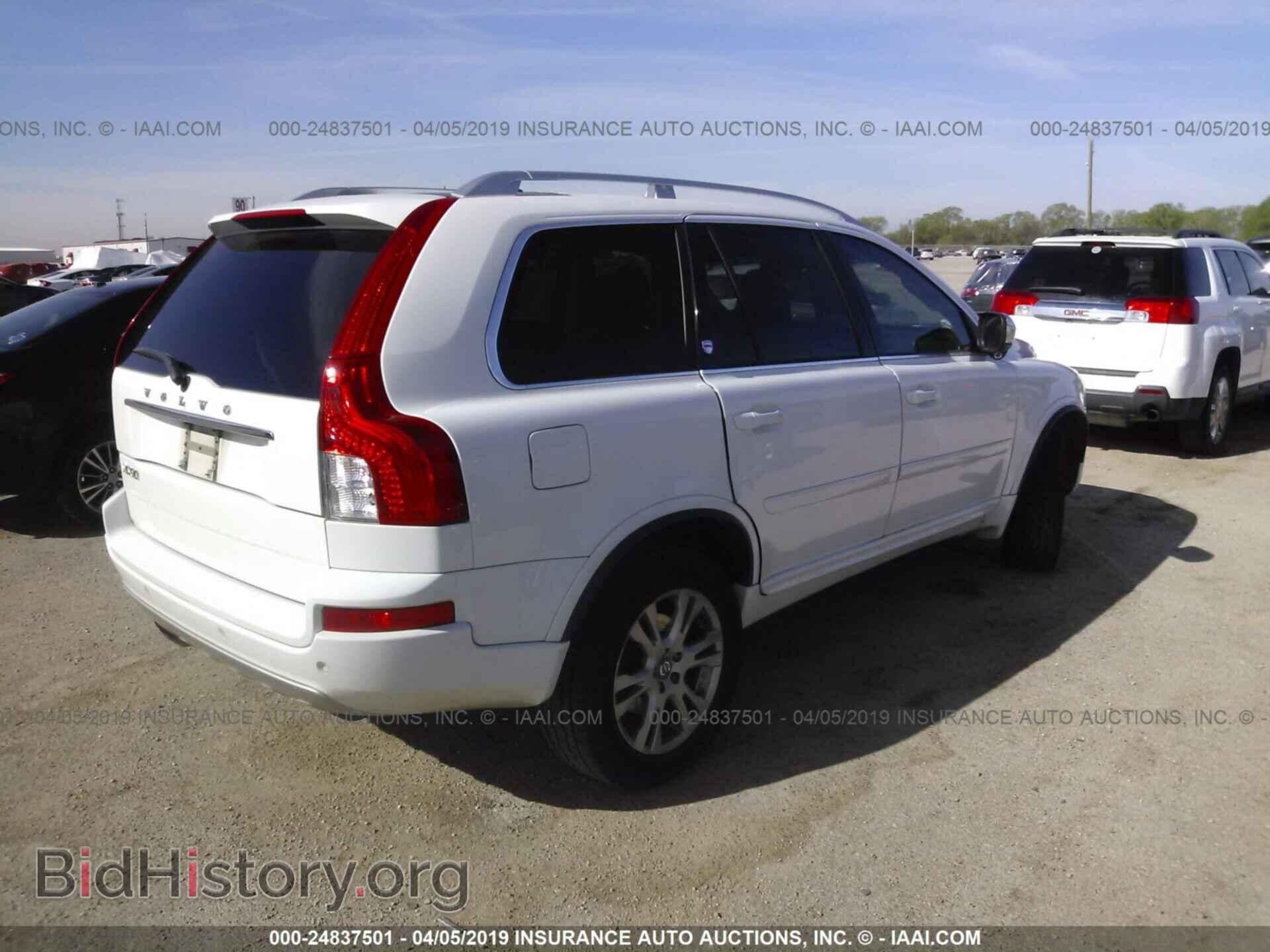 2013 VOLVO XC90 - VIN: YV4952CY4D1654471 - Фото 4
