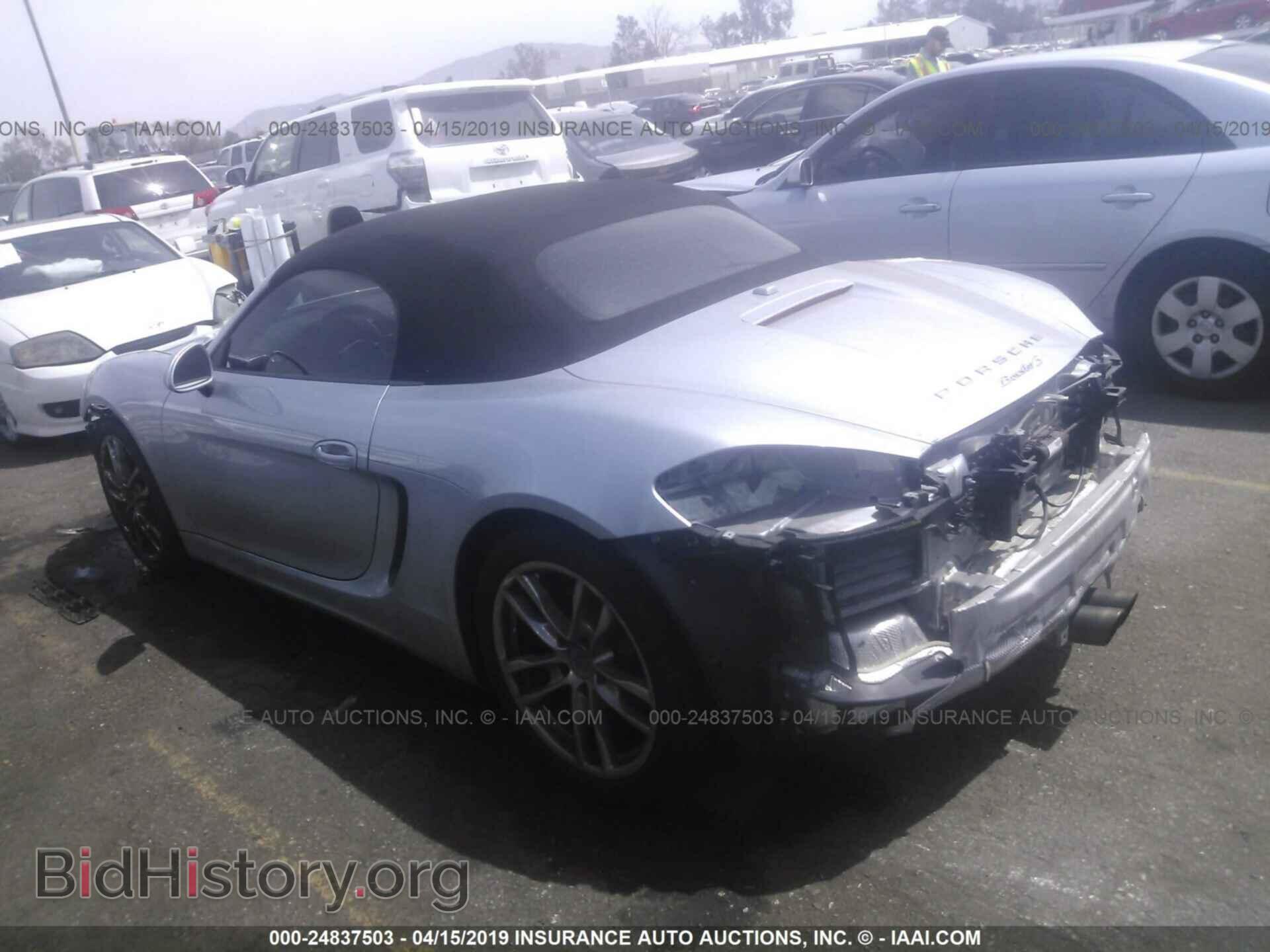 2014 PORSCHE BOXSTER - VIN: WP0CB2A80ES141444 - Фото 3
