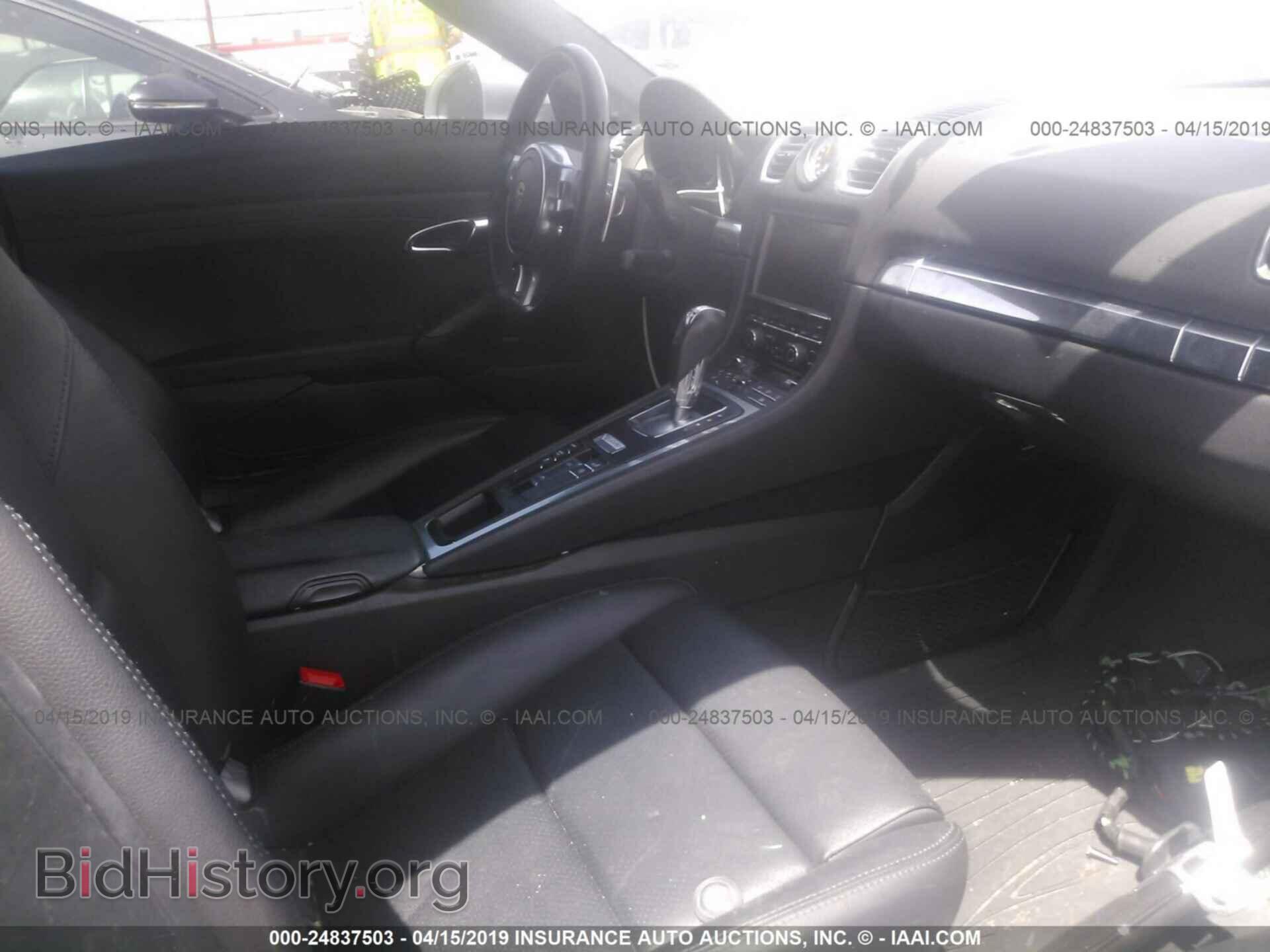 2014 PORSCHE BOXSTER - VIN: WP0CB2A80ES141444 - Фото 5