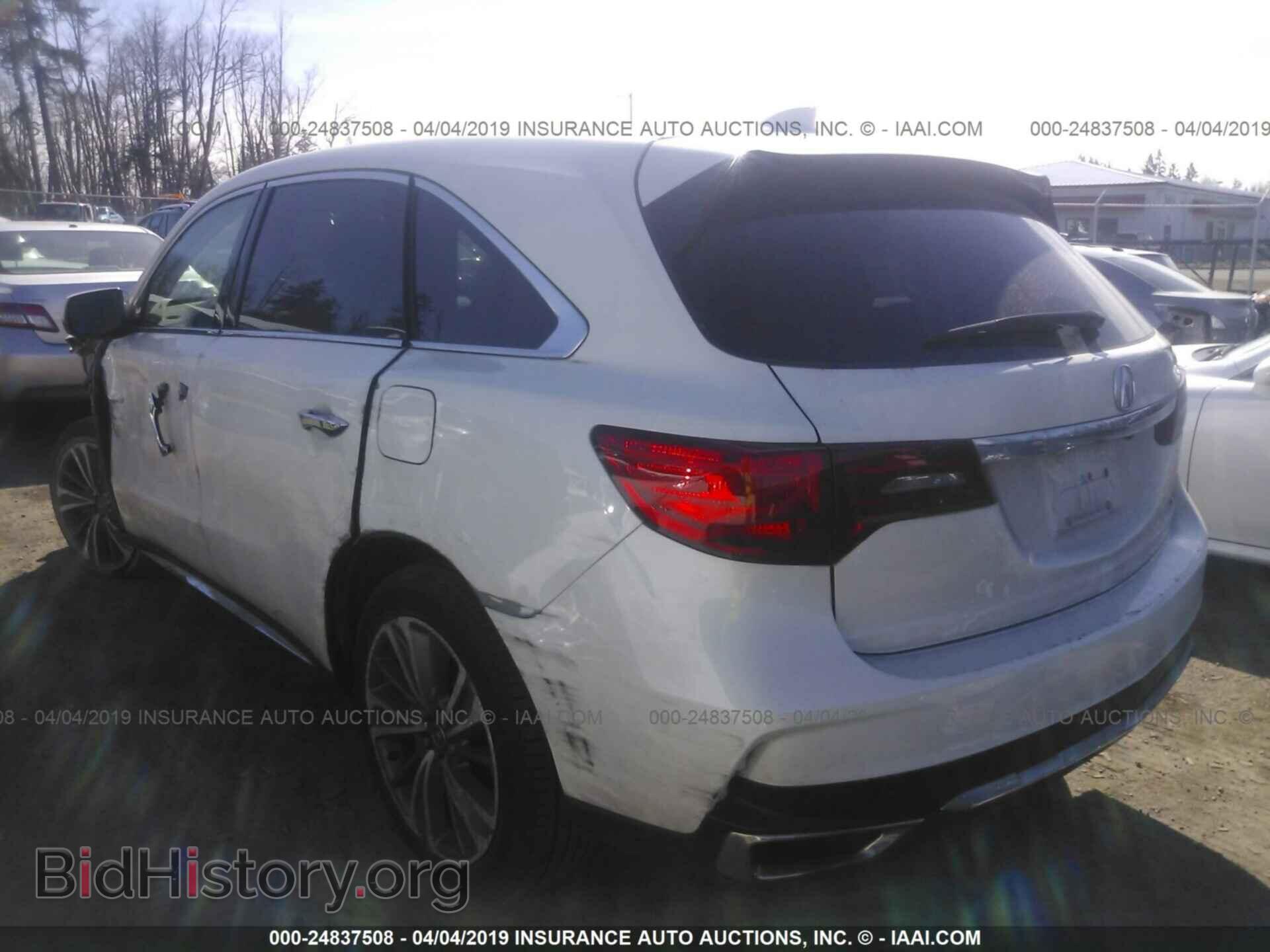 2017 ACURA MDX - VIN: 5FRYD4H53HB010774 - Фото 3