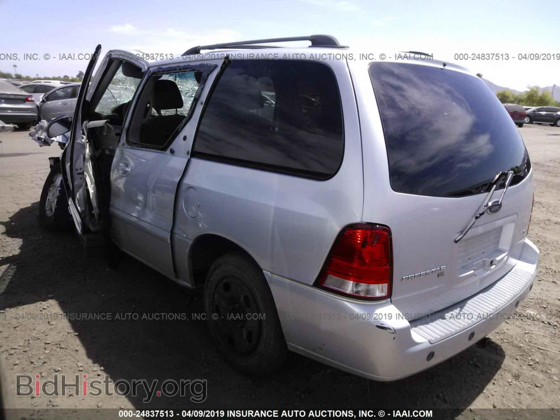 2007 FORD FREESTAR - VIN: 2FMZA52287BA04589 - Фото 3