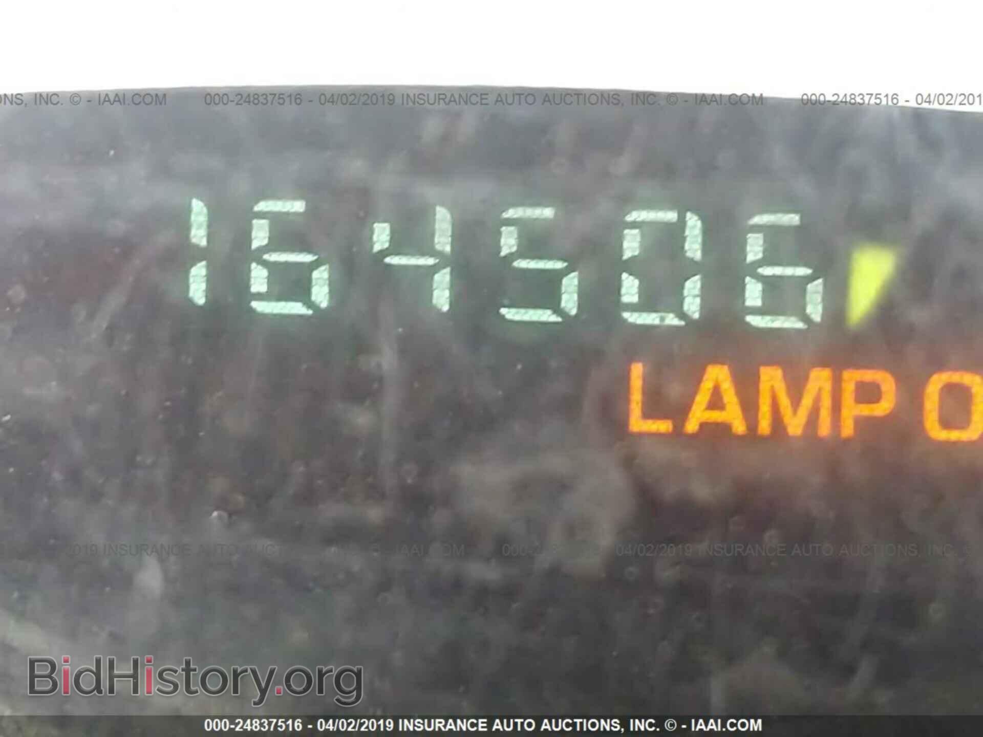 2005 DODGE RAM 1500 - VIN: 1D7HU18D05S185933 - Фото 7