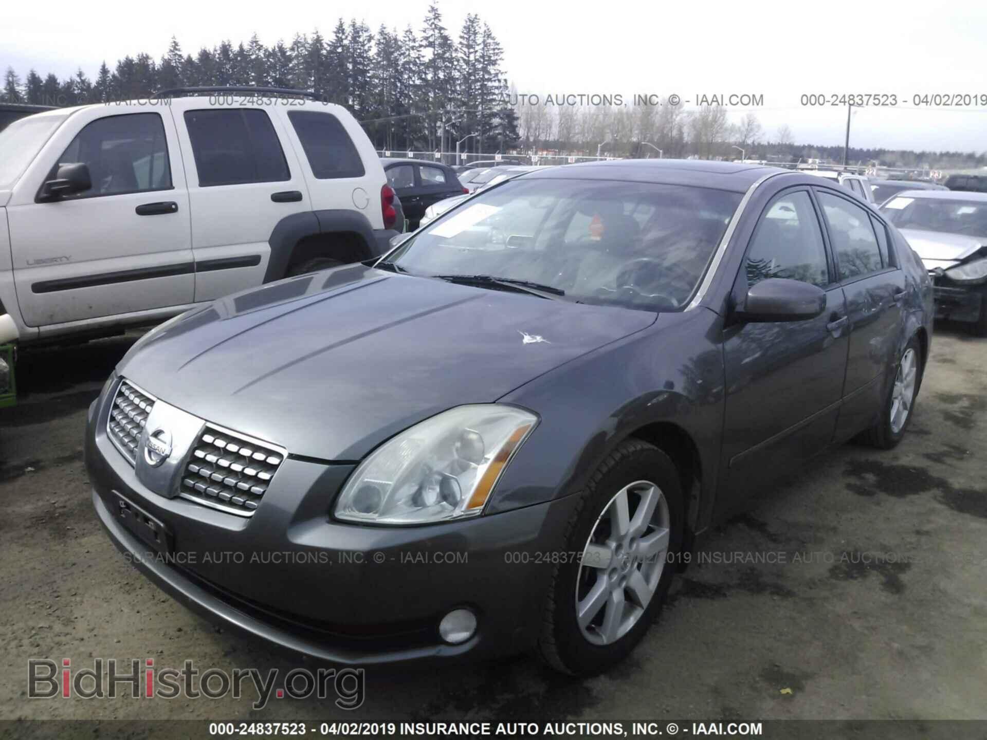 2005 NISSAN MAXIMA - VIN: 1N4BA41E95C855766 - Фото 2