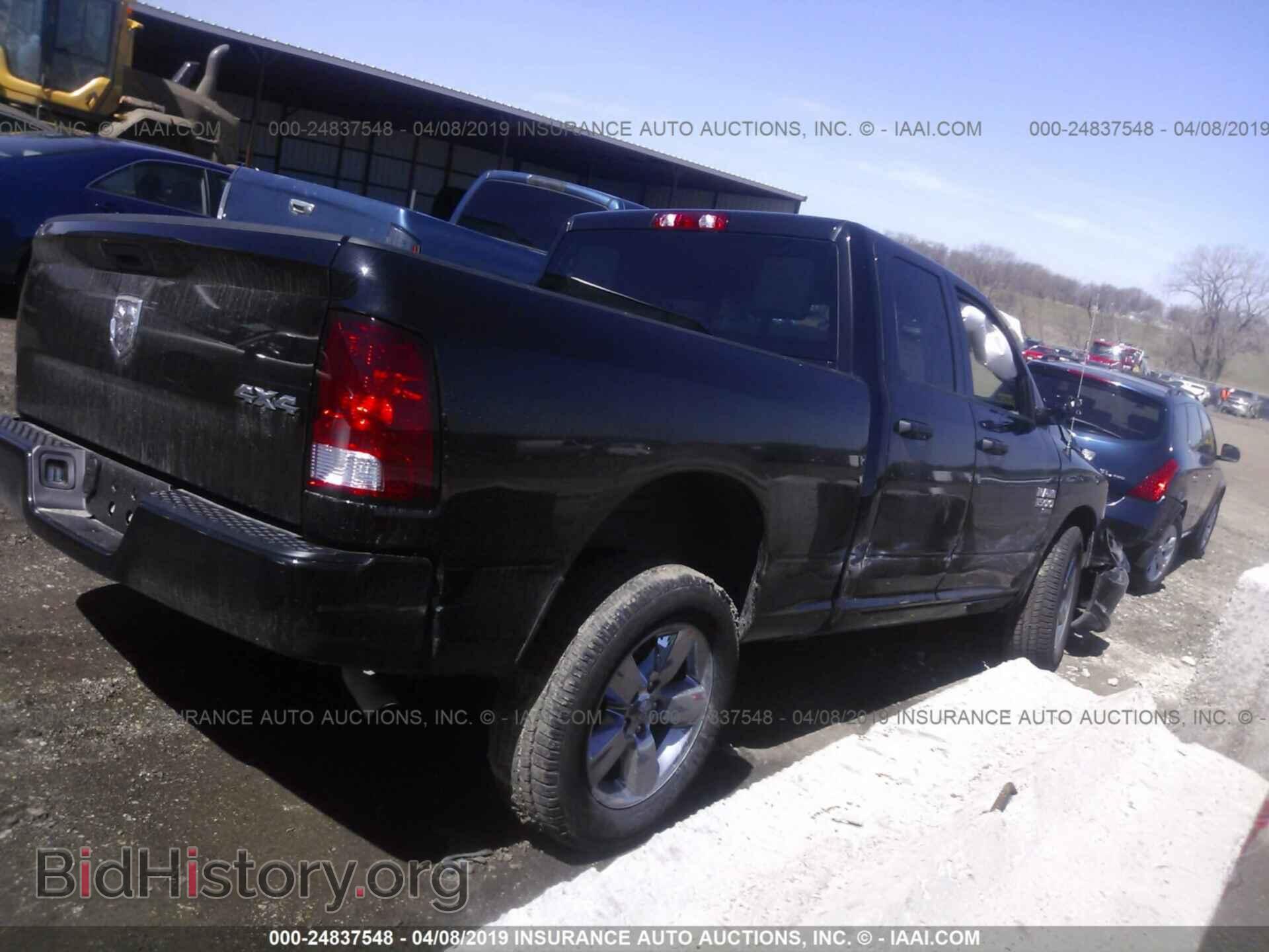 2019 RAM 1500 CLASSIC - VIN: 1C6RR7FG7KS523671 - Фото 4