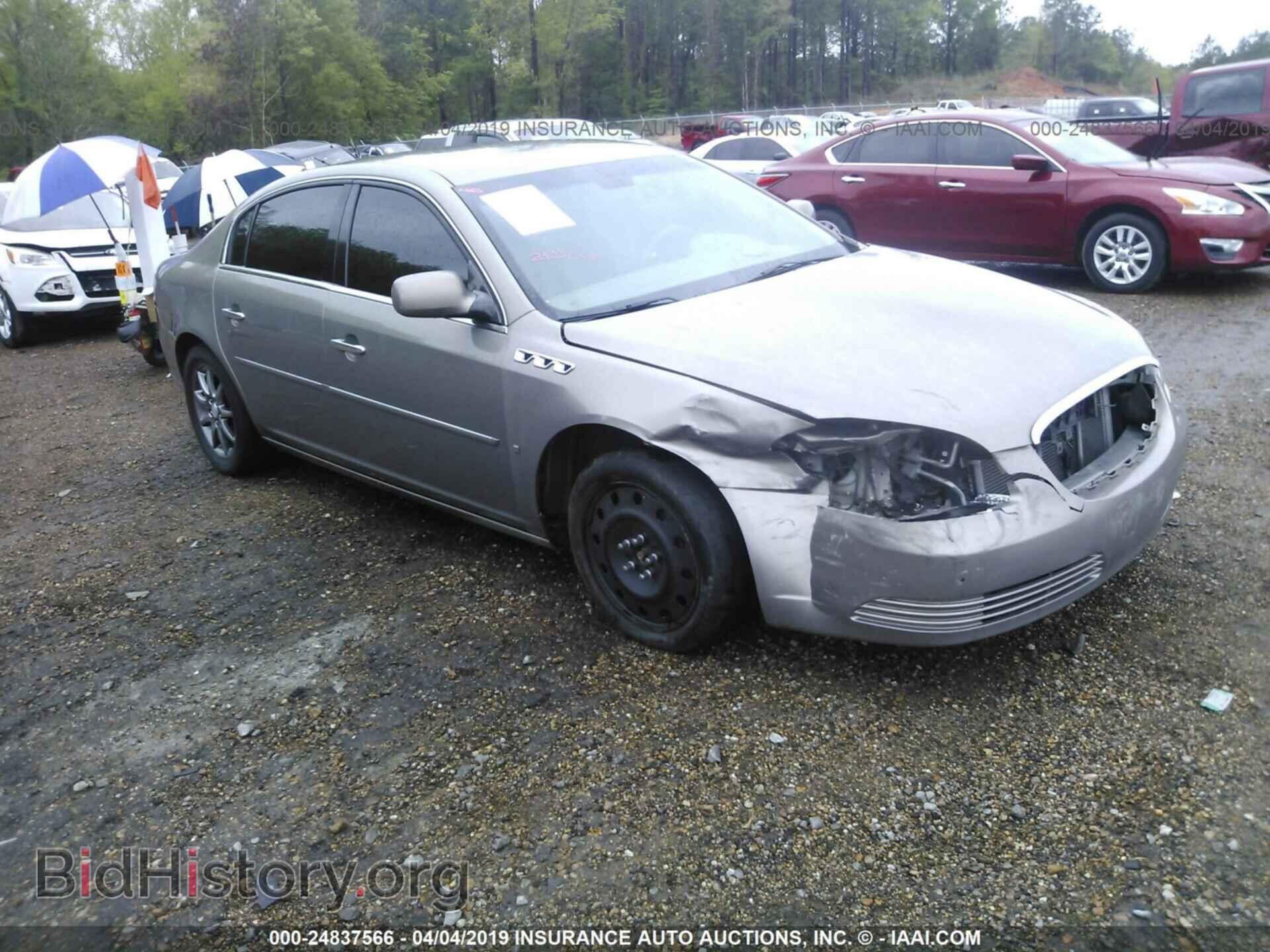 Фотография 1G4HD57206U240917 - BUICK LUCERNE 2006