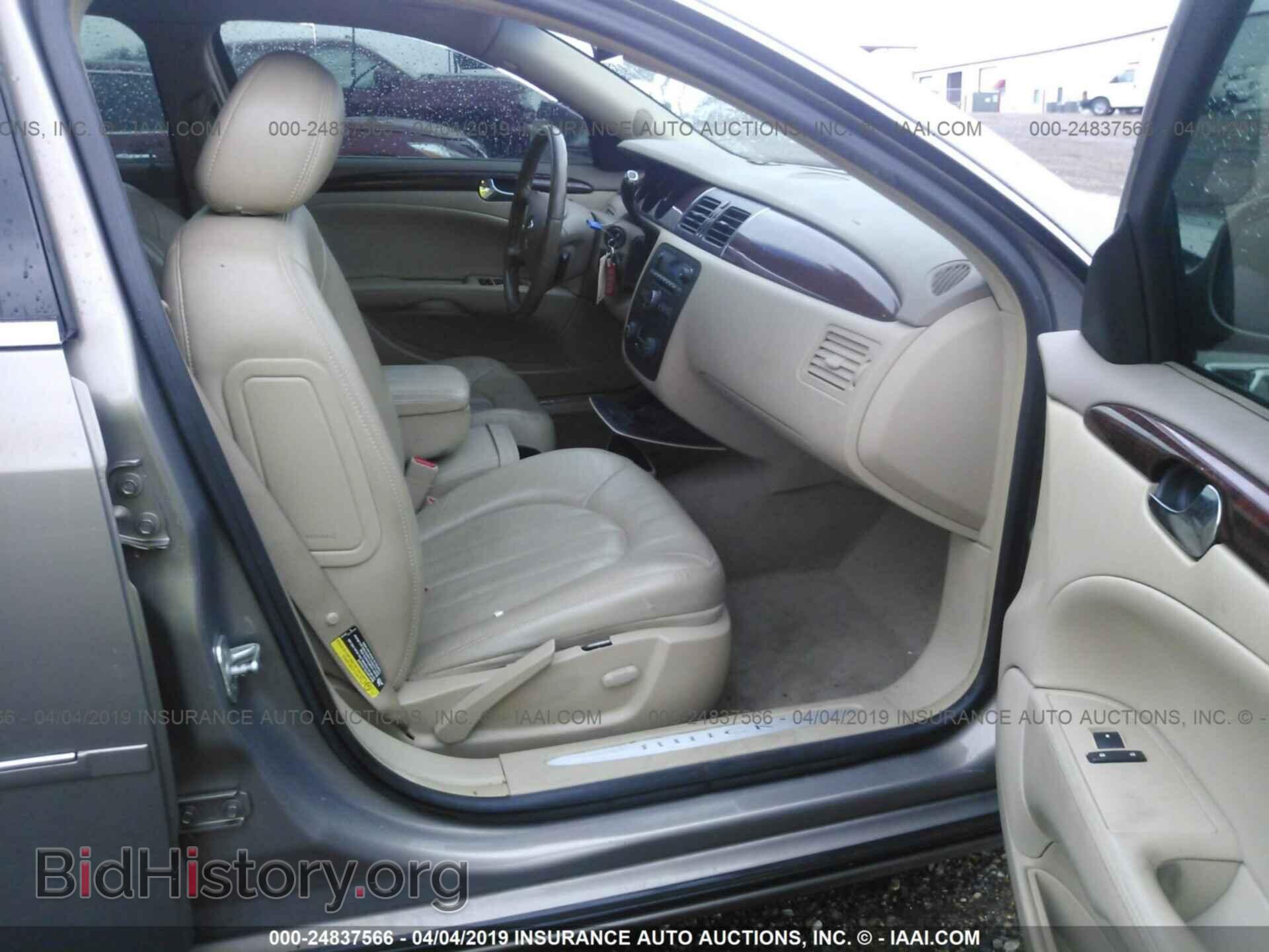 2006 BUICK LUCERNE - VIN: 1G4HD57206U240917 - Фото 5
