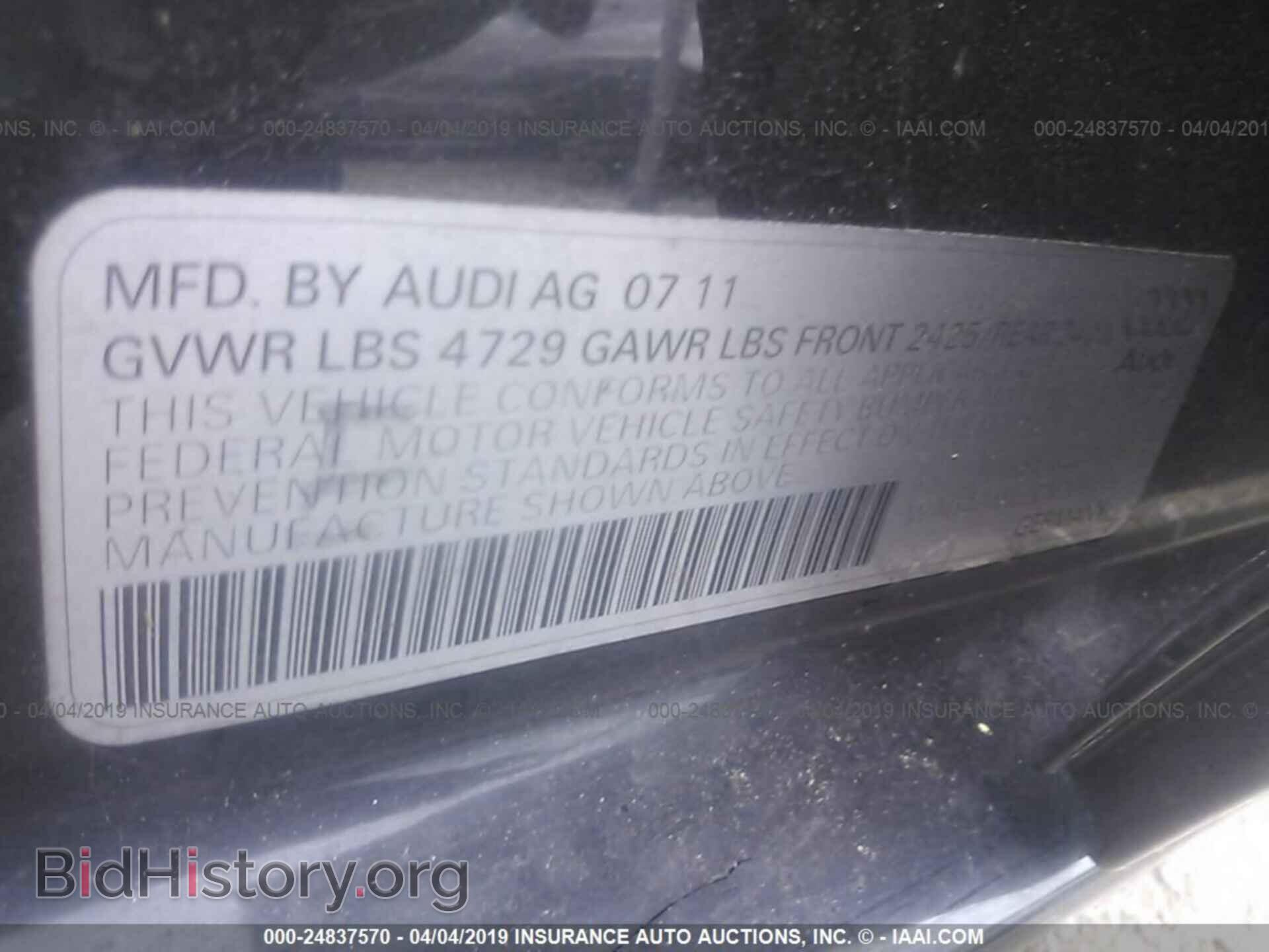 2012 AUDI A4 - VIN: WAUAFAFL2CN005179 - Фото 9